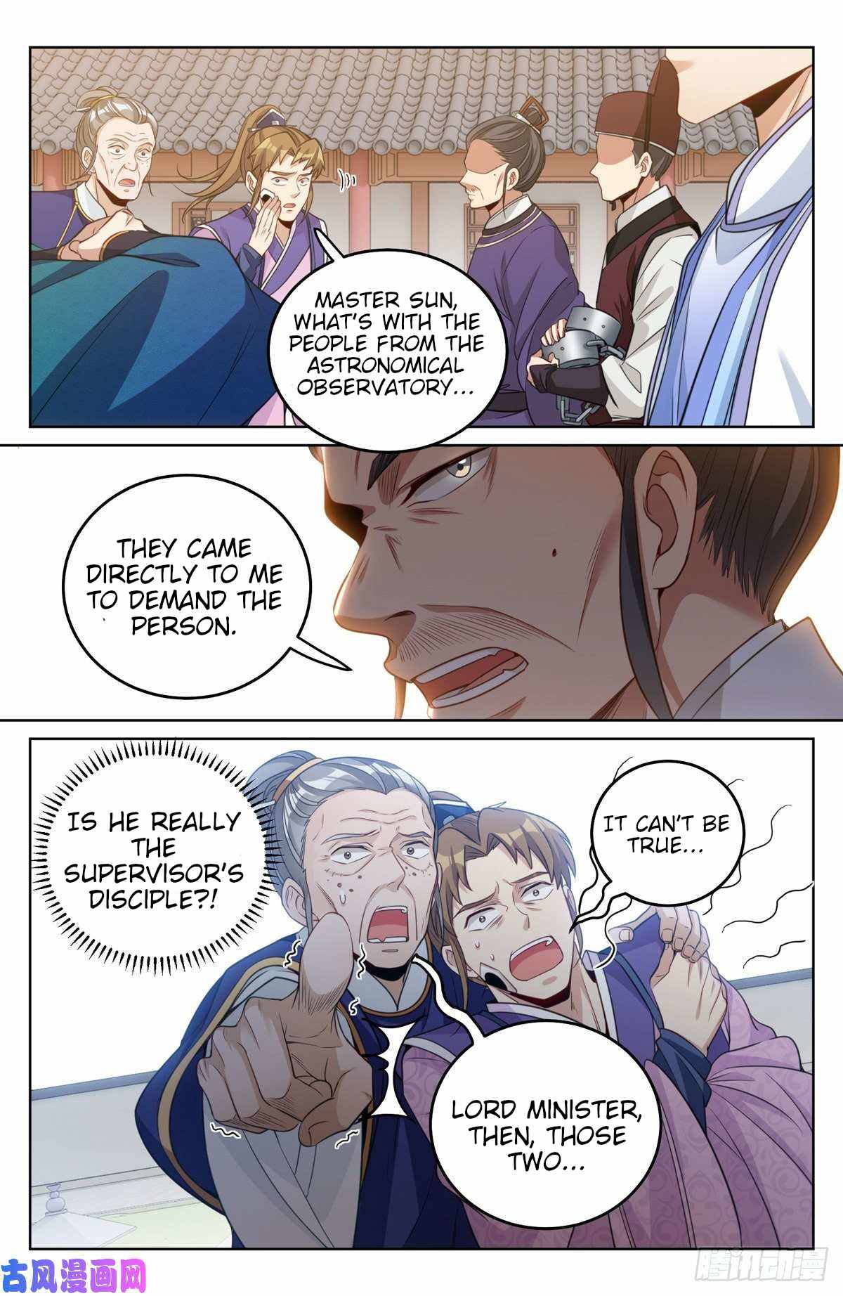 Dafeng’s Night Squad Chapter 36 page 10 - 
