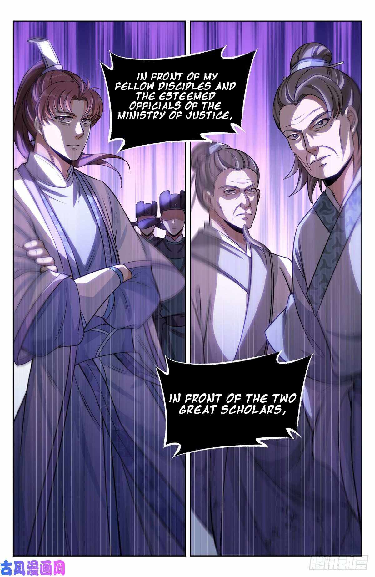 Dafeng’s Night Squad Chapter 37 page 11 - 