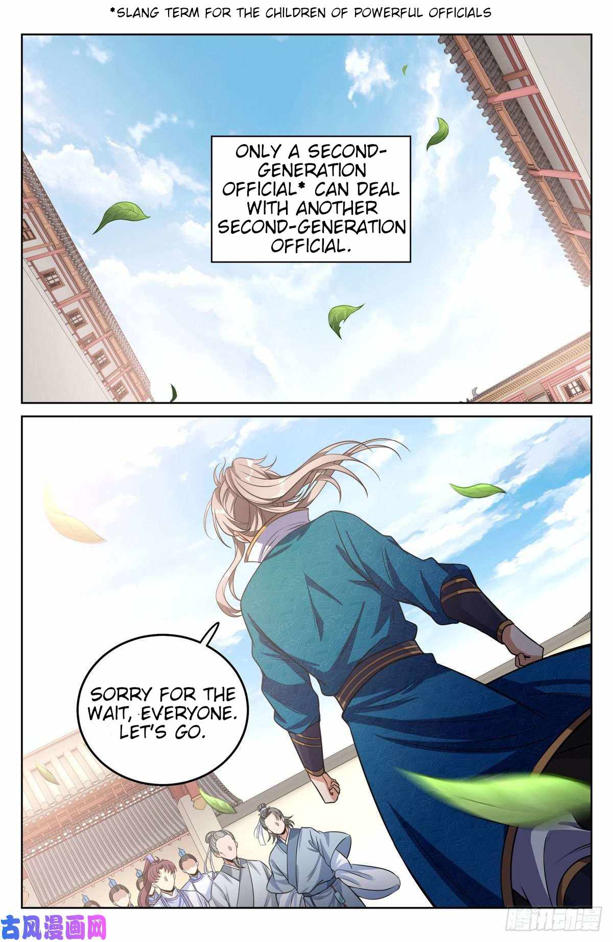 Dafeng’s Night Squad Chapter 37 page 14 - 