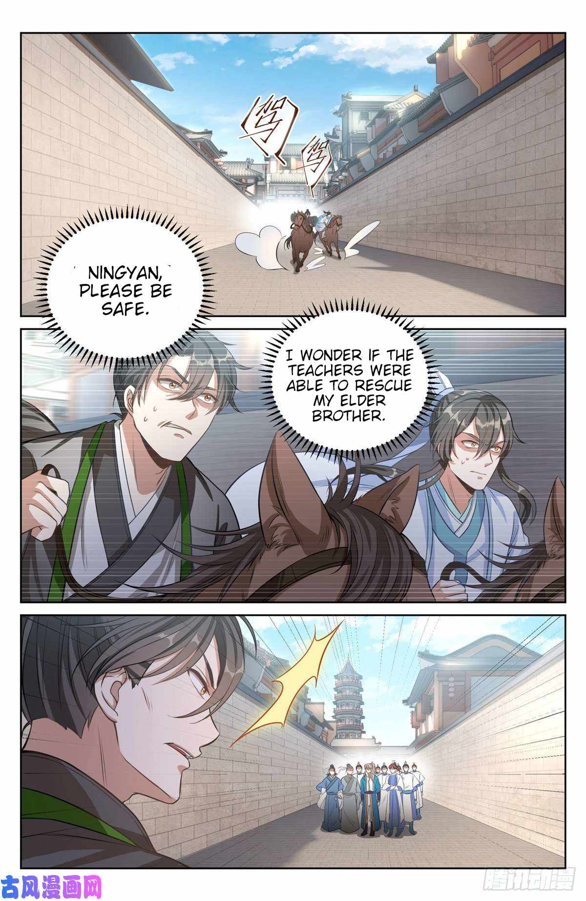Dafeng’s Night Squad Chapter 37 page 15 - 