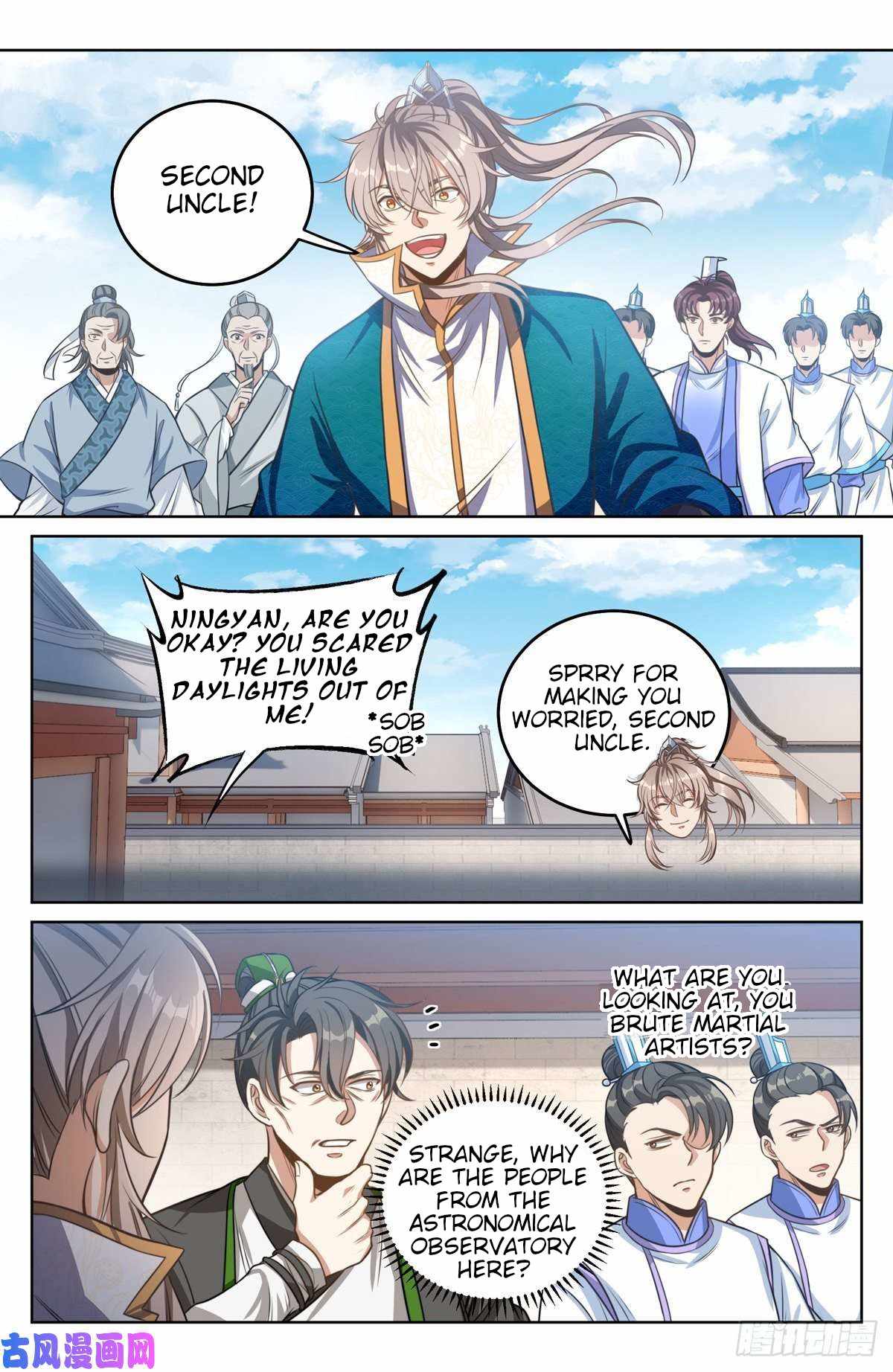 Dafeng’s Night Squad Chapter 37 page 16 - 