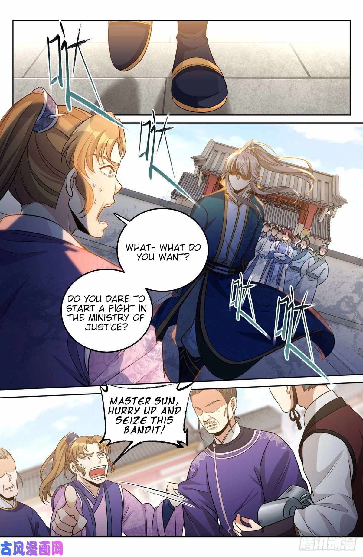 Dafeng’s Night Squad Chapter 37 page 3 - 