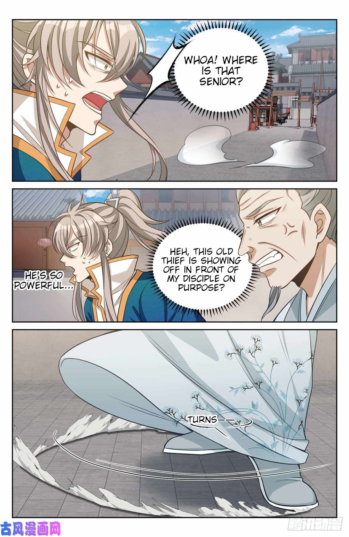 Dafeng’s Night Squad Chapter 38 page 12 - 