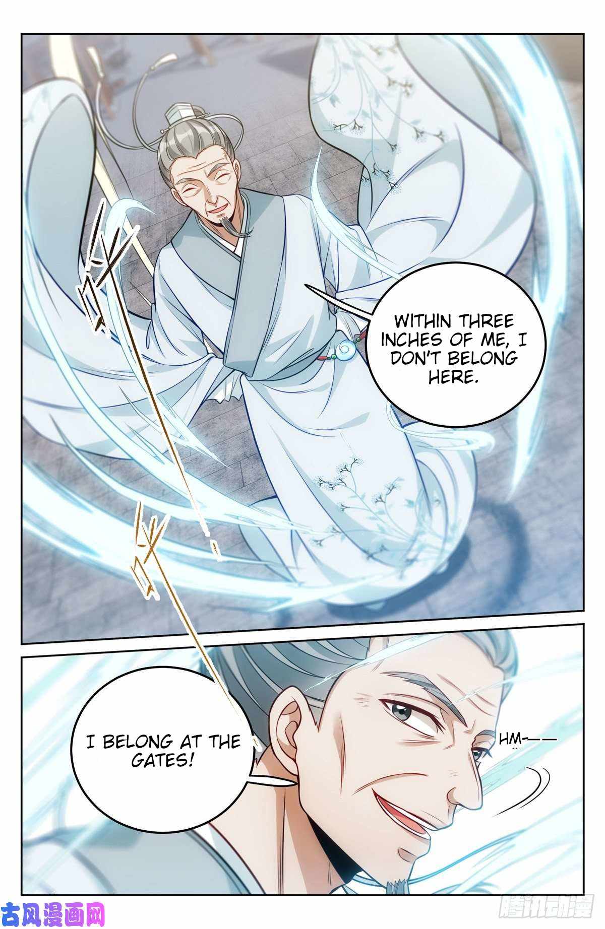 Dafeng’s Night Squad Chapter 38 page 13 - 