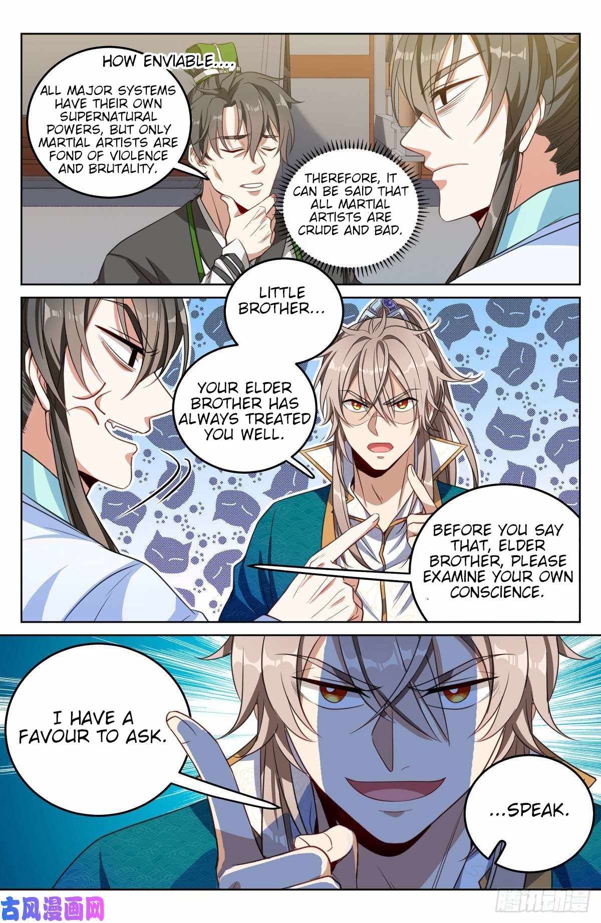 Dafeng’s Night Squad Chapter 38 page 17 - 