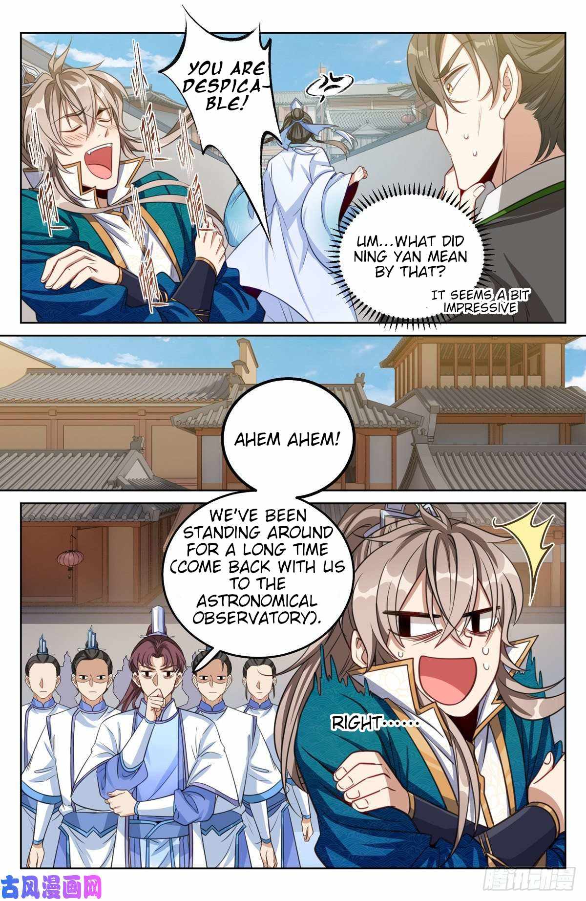 Dafeng’s Night Squad Chapter 38 page 19 - 