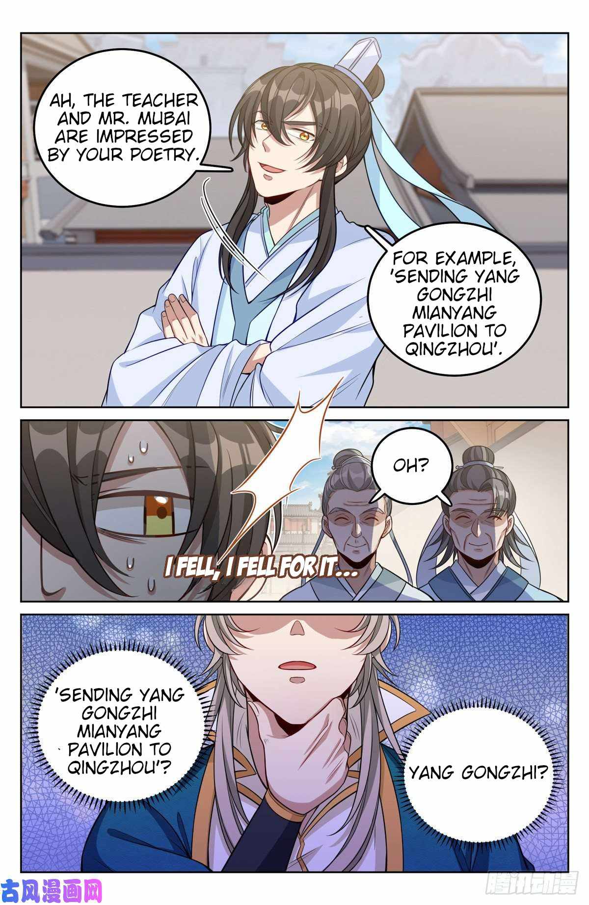 Dafeng’s Night Squad Chapter 38 page 5 - 
