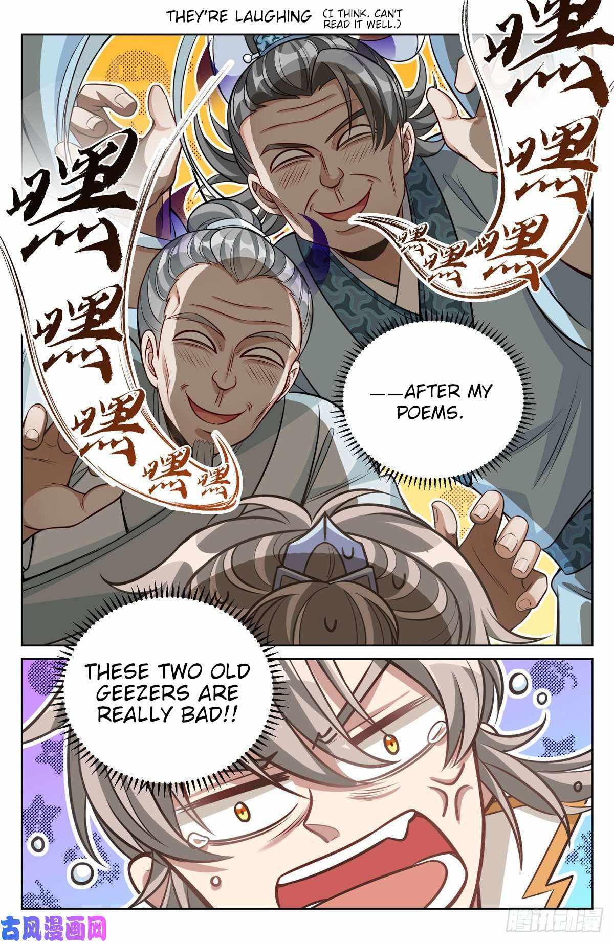 Dafeng’s Night Squad Chapter 38 page 7 - 