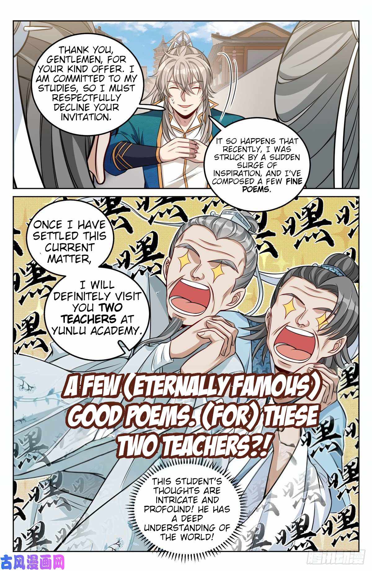 Dafeng’s Night Squad Chapter 38 page 8 - 