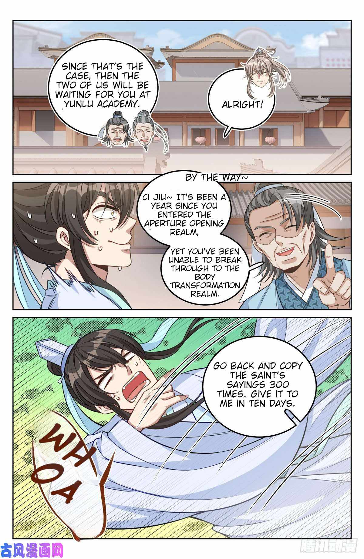 Dafeng’s Night Squad Chapter 38 page 9 - 