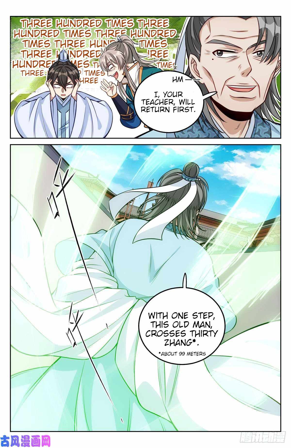 Dafeng’s Night Squad Chapter 38 page 10 - 