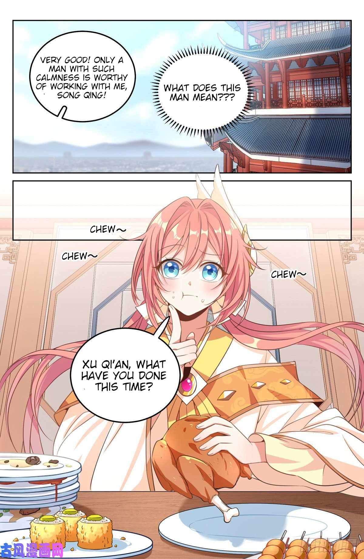 Dafeng’s Night Squad Chapter 39 page 5 - 