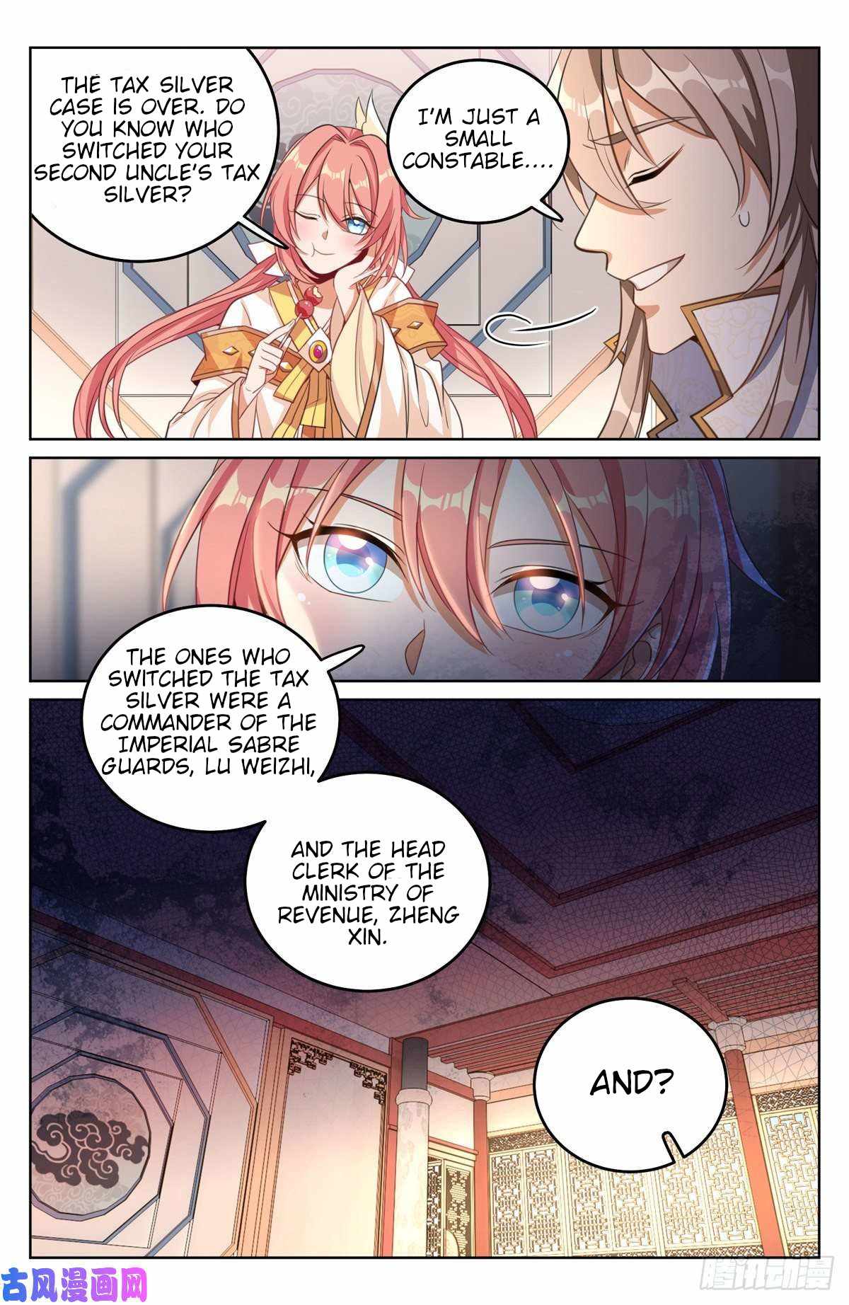 Dafeng’s Night Squad Chapter 39 page 7 - 