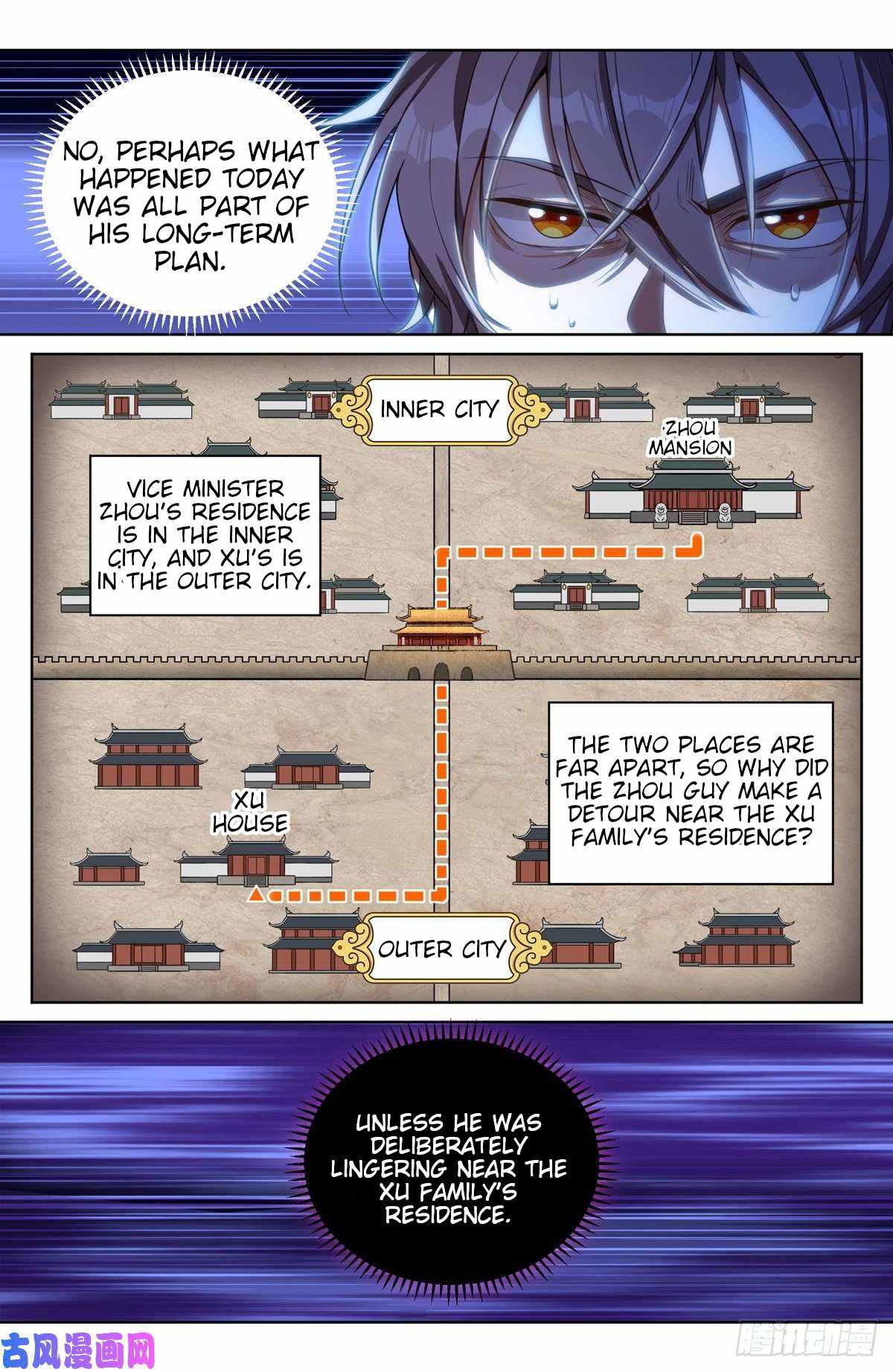Dafeng’s Night Squad Chapter 39 page 10 - 