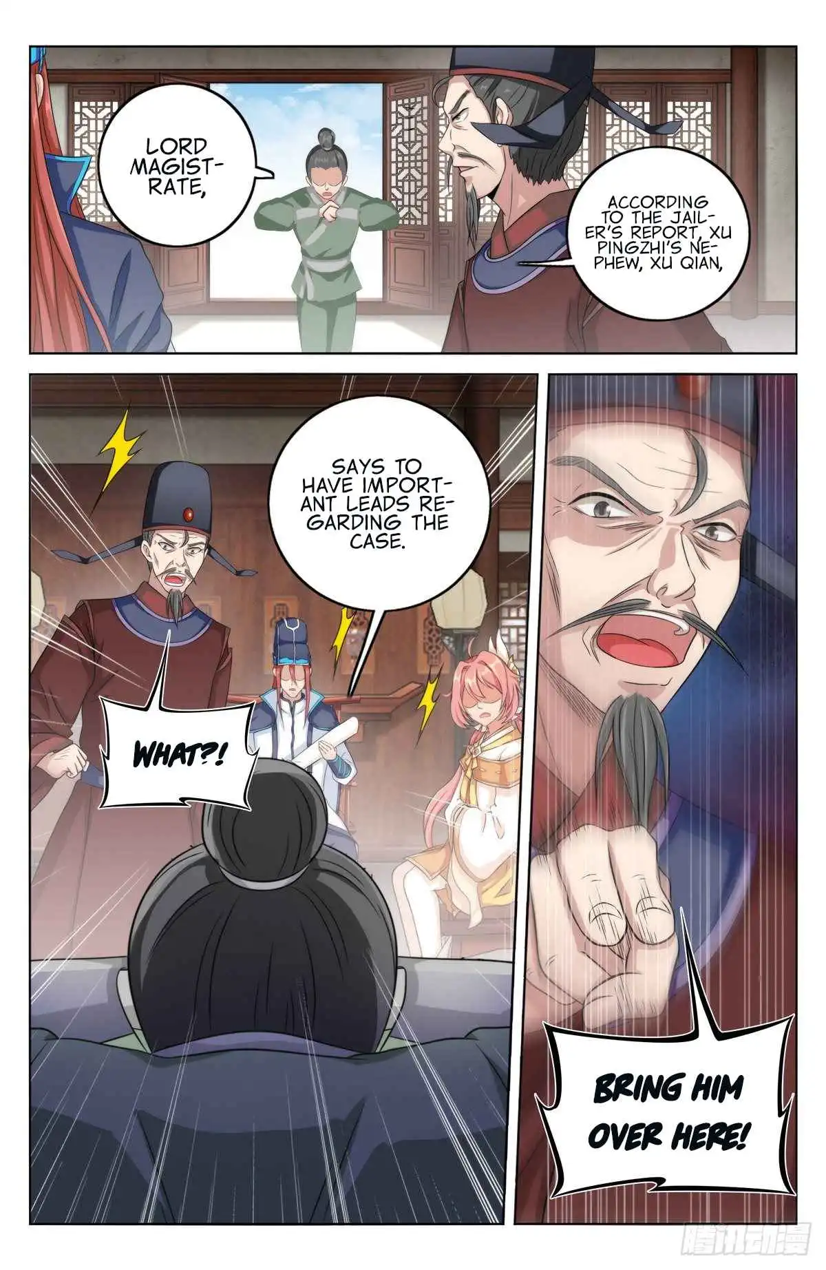 Dafeng’s Night Squad Chapter 4 page 12 - 