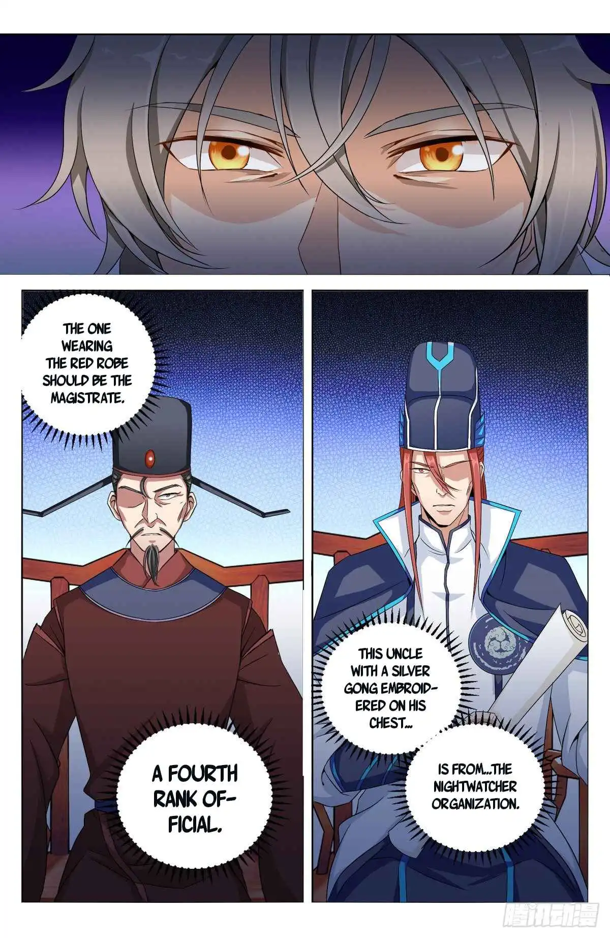Dafeng’s Night Squad Chapter 4 page 14 - 
