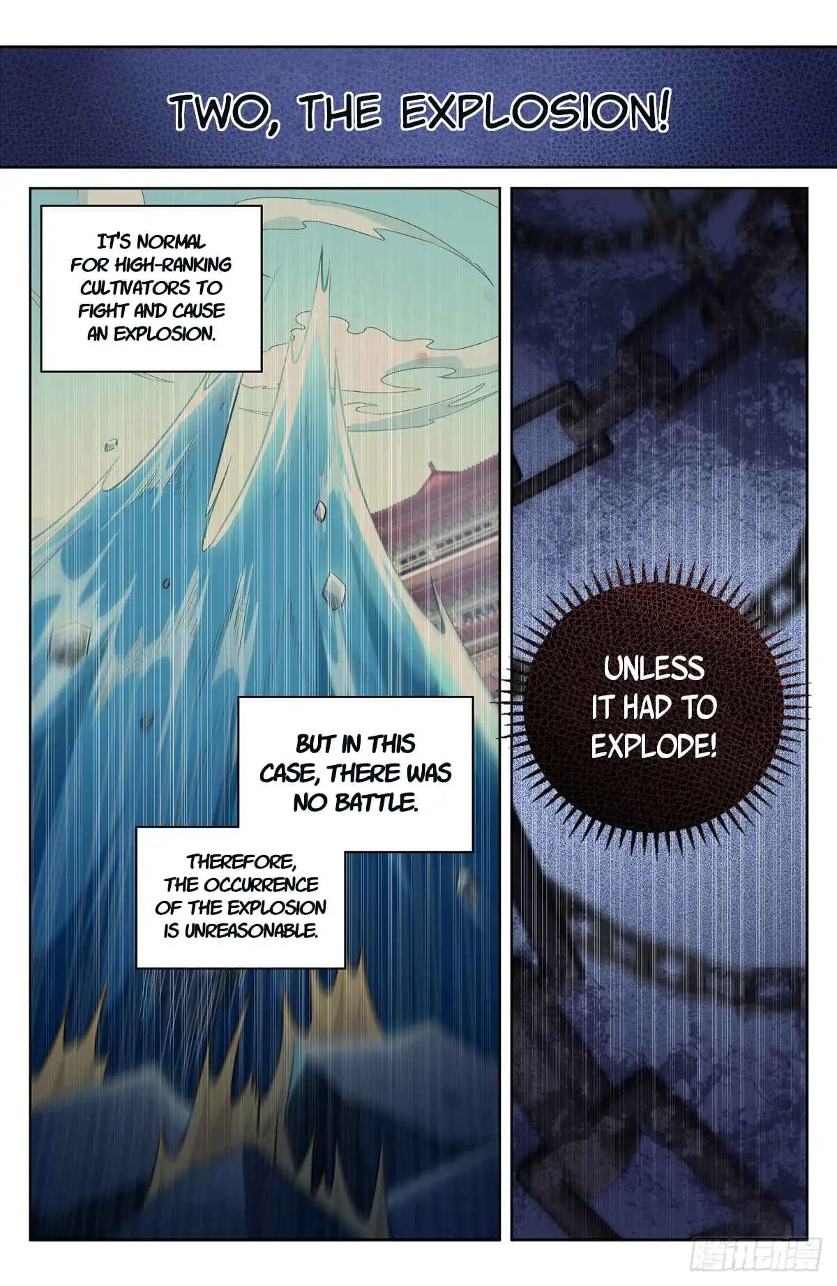 Dafeng’s Night Squad Chapter 4 page 4 - 