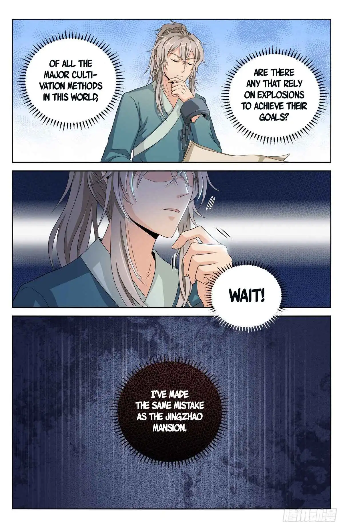 Dafeng’s Night Squad Chapter 4 page 5 - 