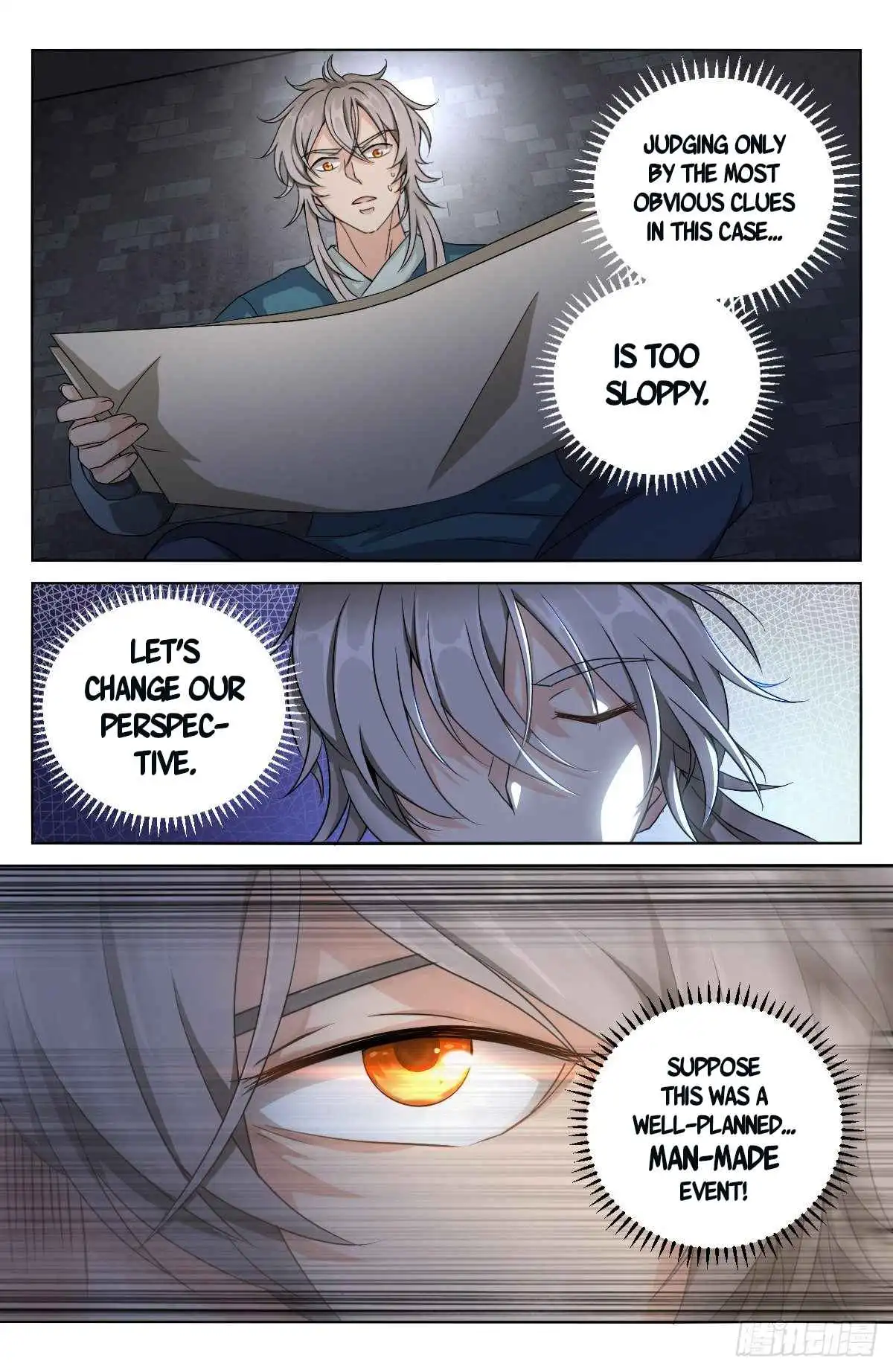 Dafeng’s Night Squad Chapter 4 page 6 - 