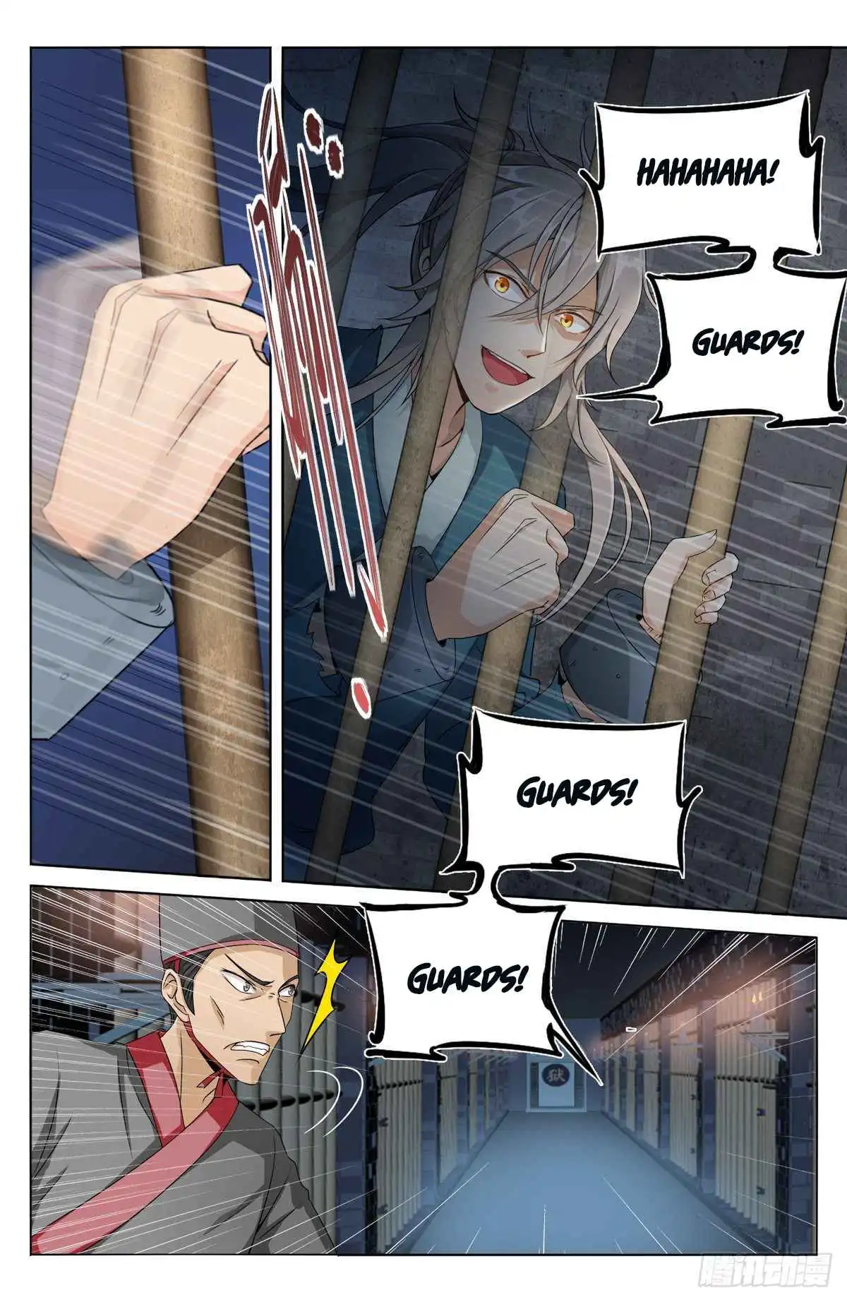 Dafeng’s Night Squad Chapter 4 page 9 - 