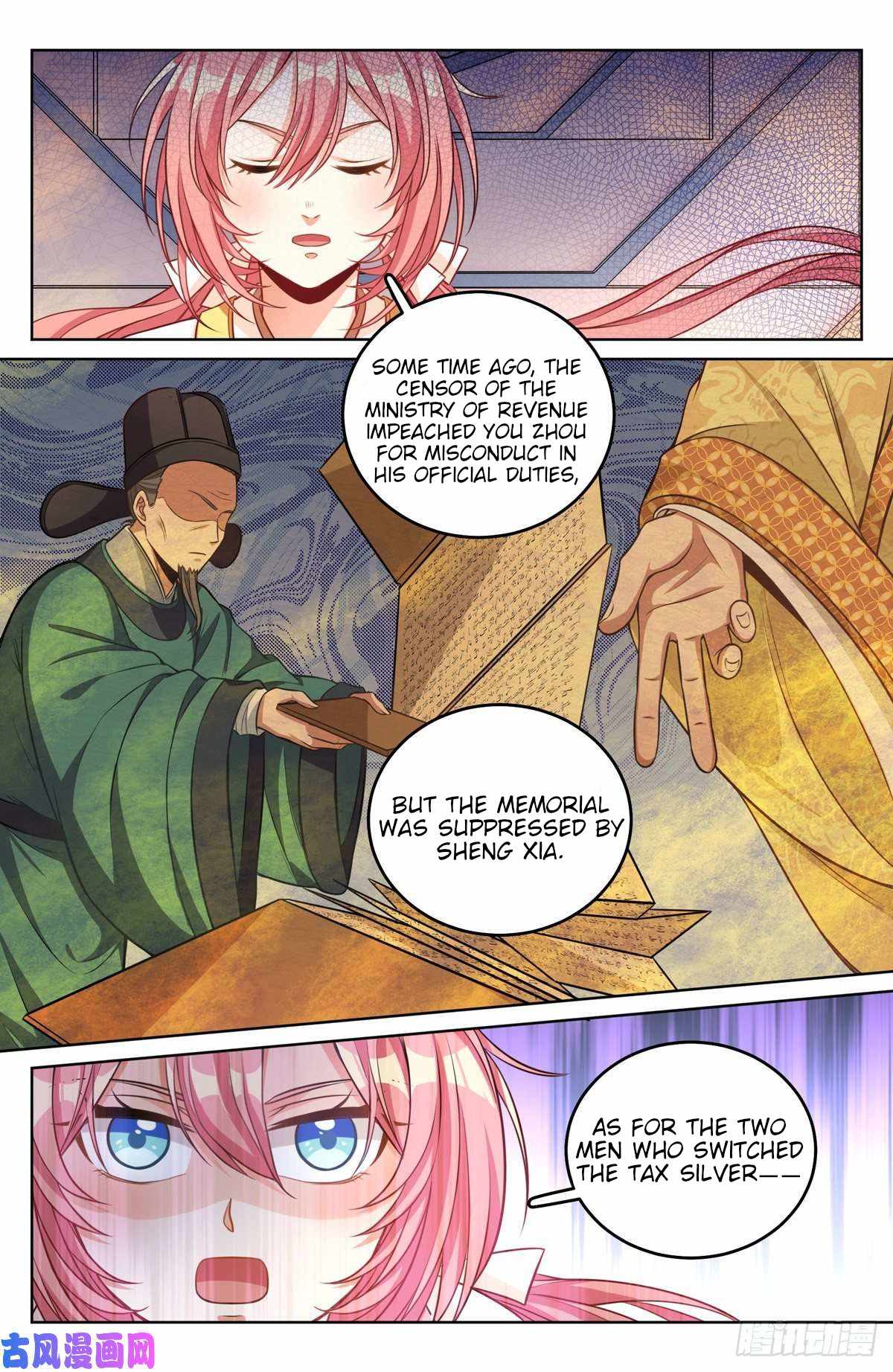 Dafeng’s Night Squad Chapter 40 page 12 - 