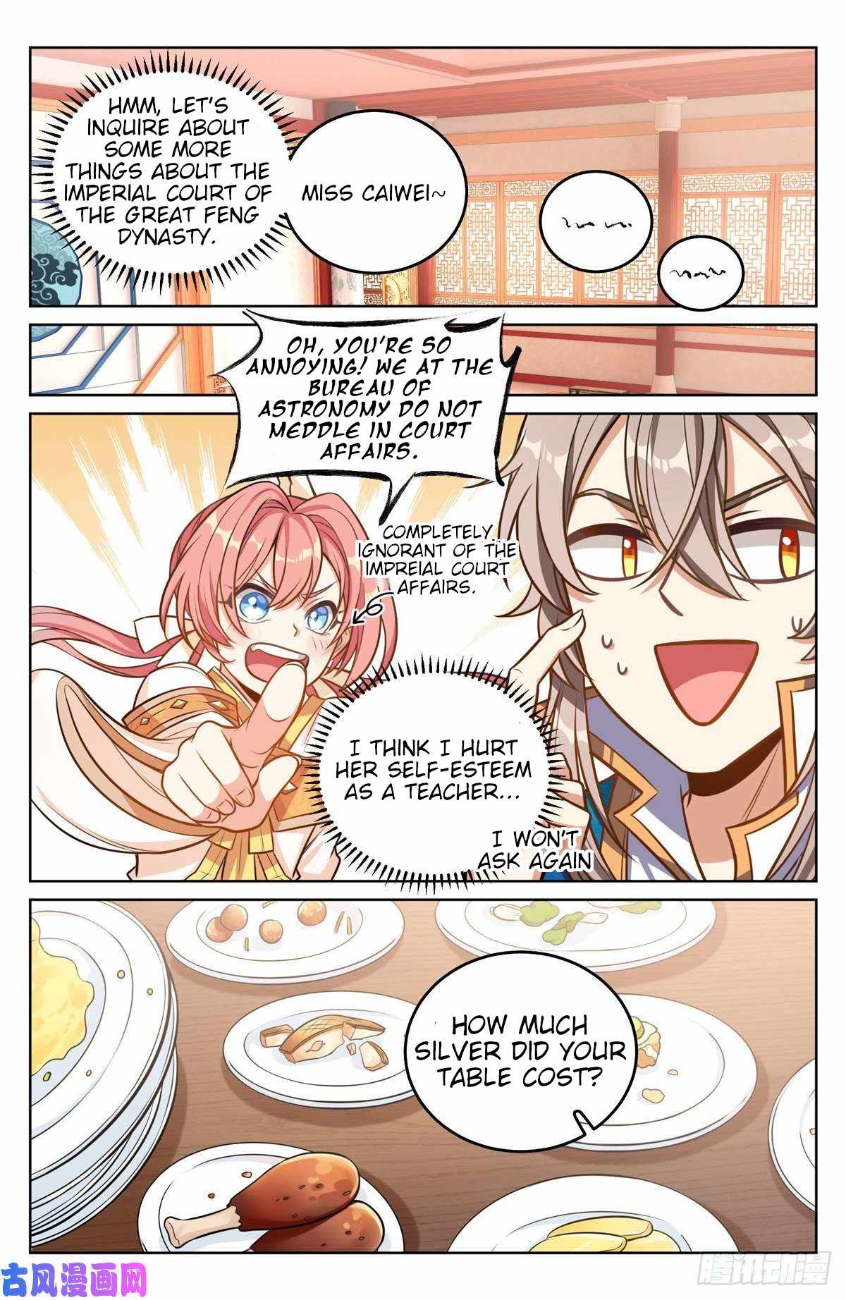 Dafeng’s Night Squad Chapter 40 page 14 - 