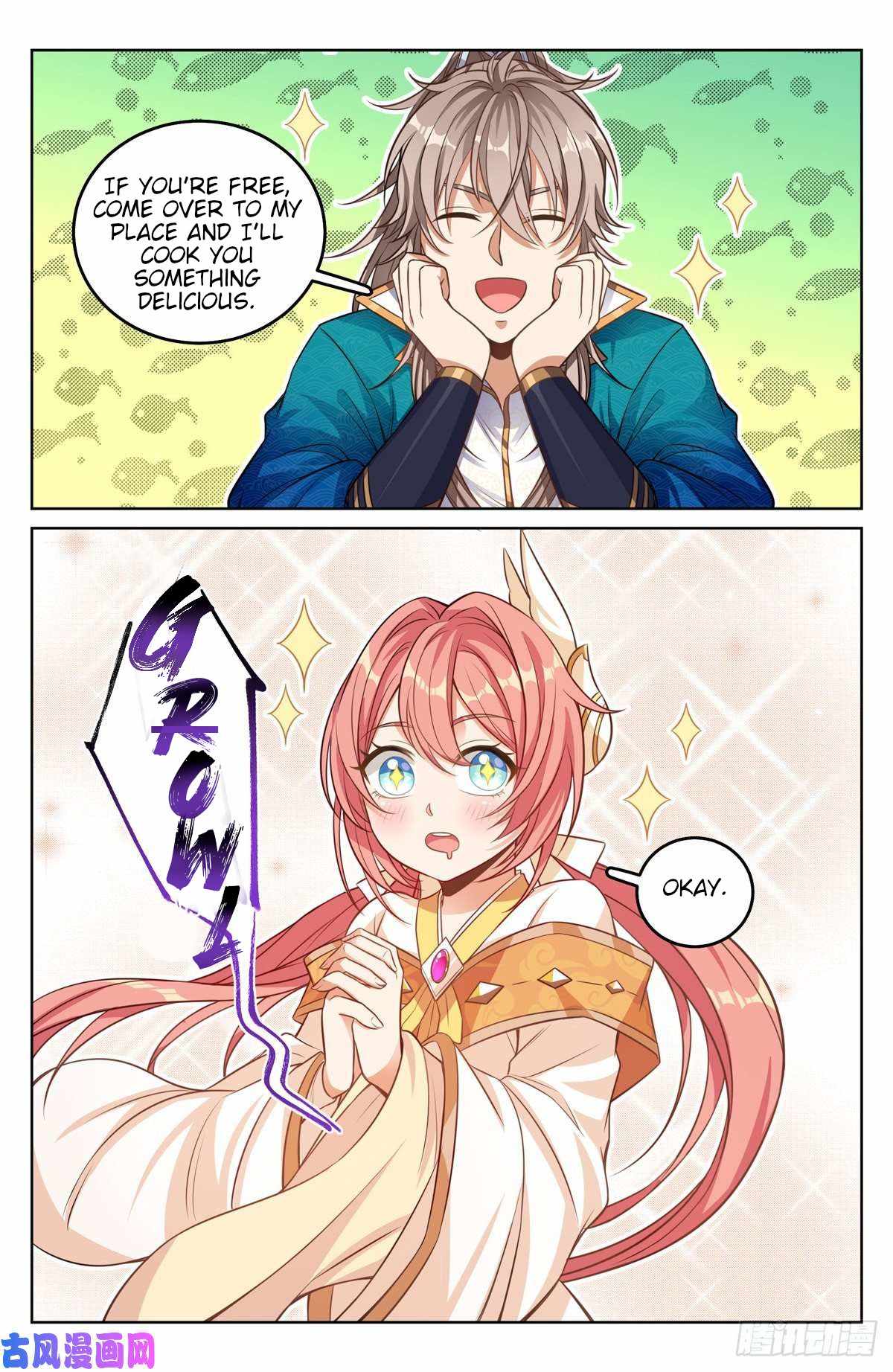 Dafeng’s Night Squad Chapter 40 page 17 - 