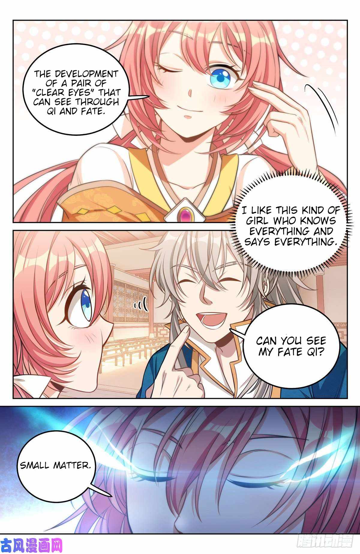 Dafeng’s Night Squad Chapter 40 page 5 - 