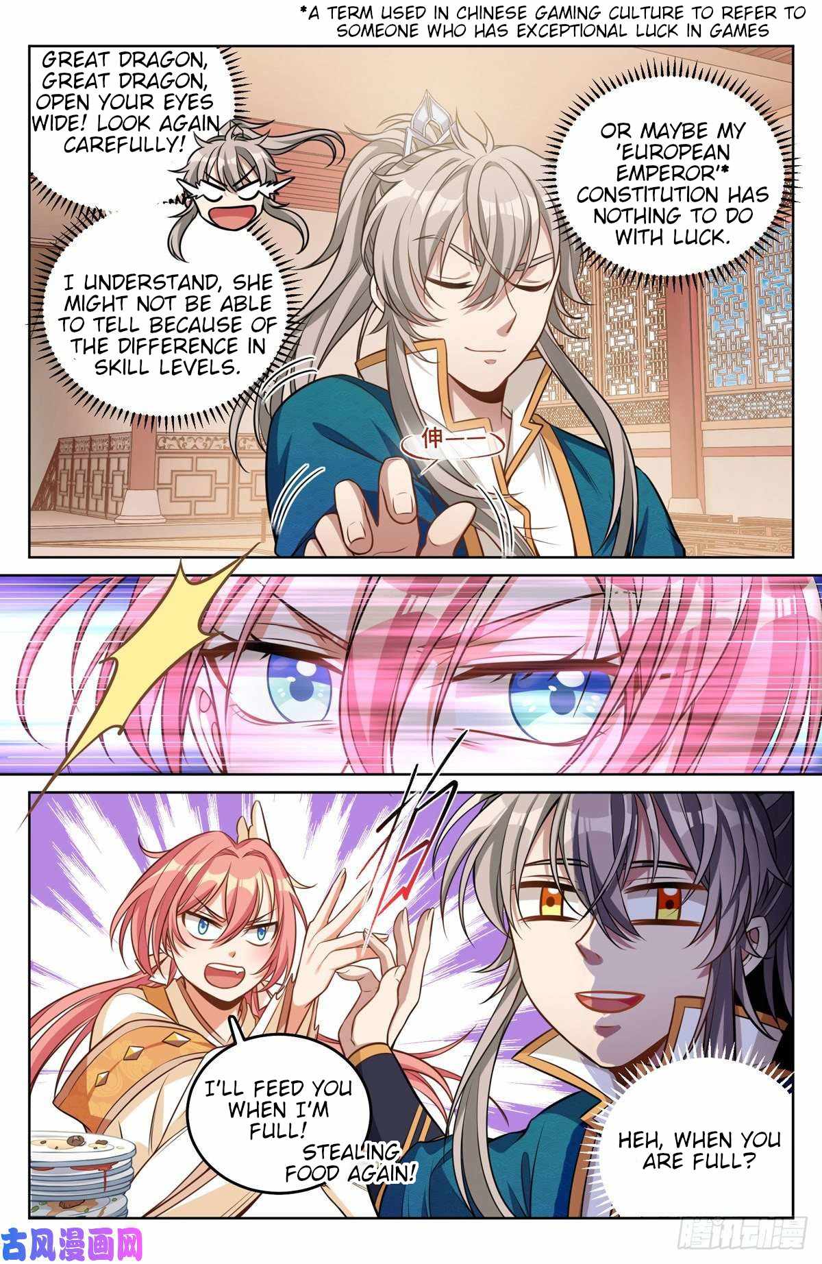 Dafeng’s Night Squad Chapter 40 page 10 - 