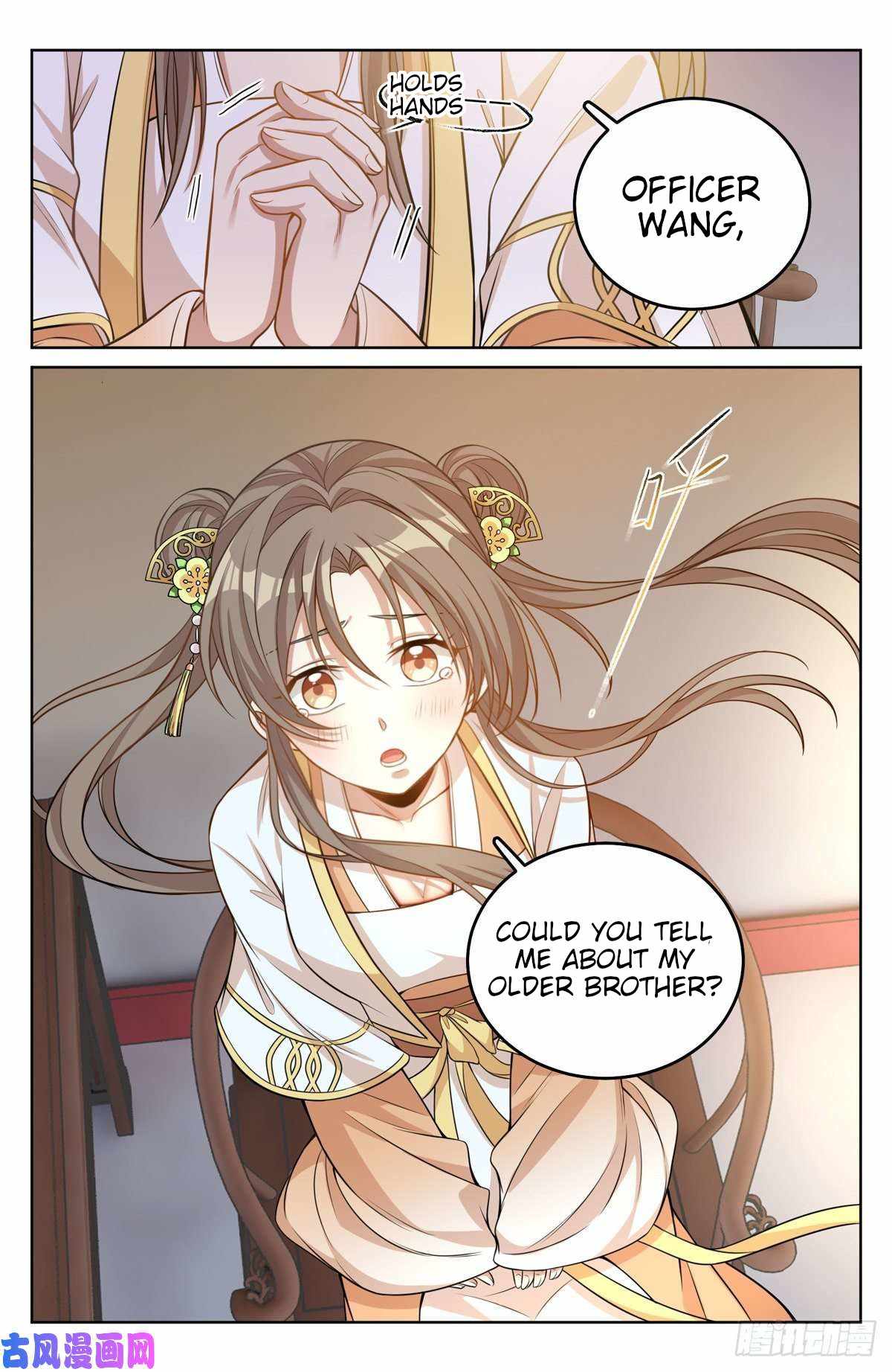 Dafeng’s Night Squad Chapter 41 page 21 - 