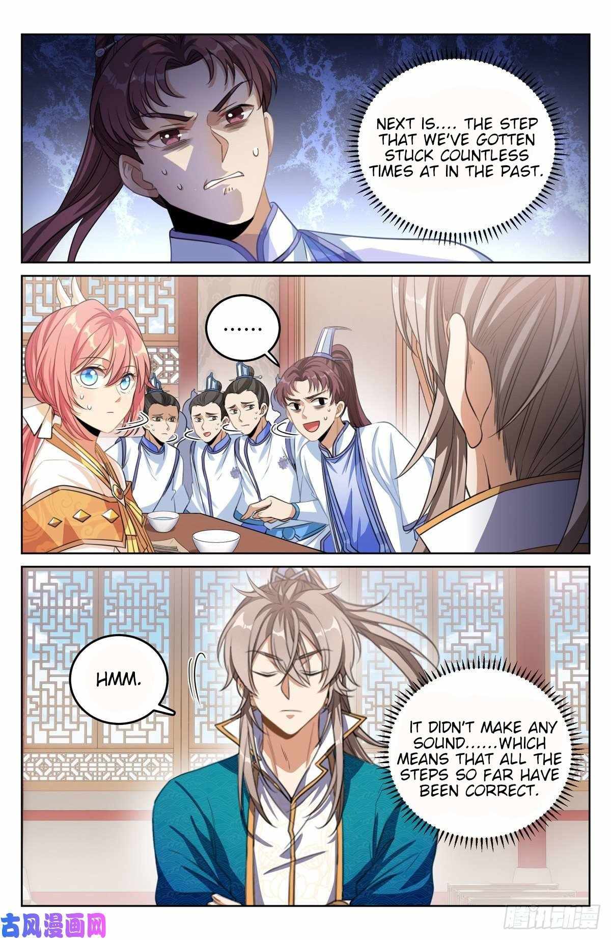 Dafeng’s Night Squad Chapter 41 page 4 - 
