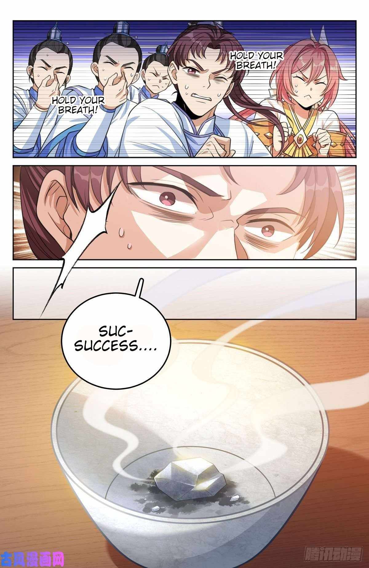 Dafeng’s Night Squad Chapter 41 page 6 - 