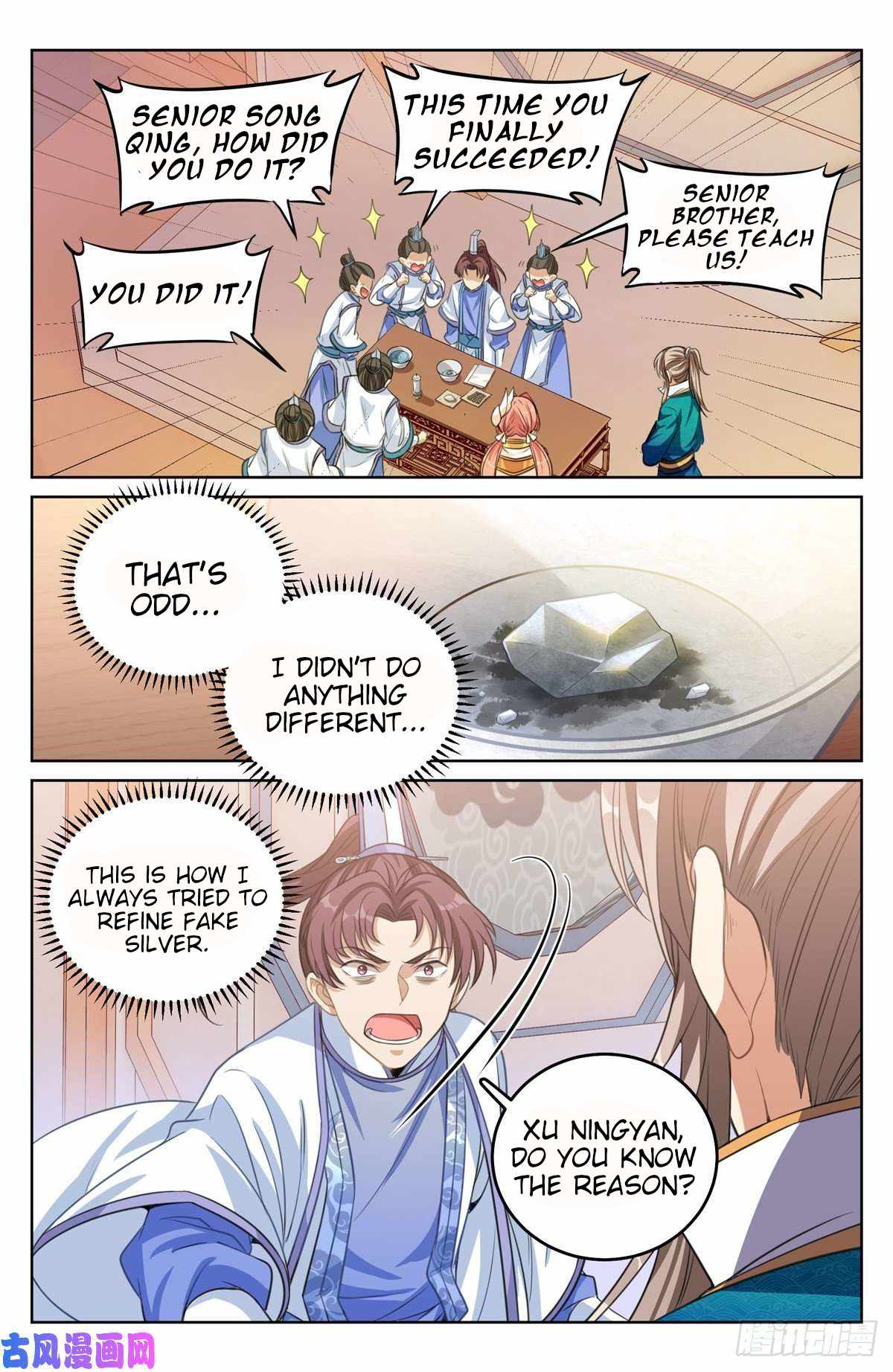 Dafeng’s Night Squad Chapter 41 page 7 - 