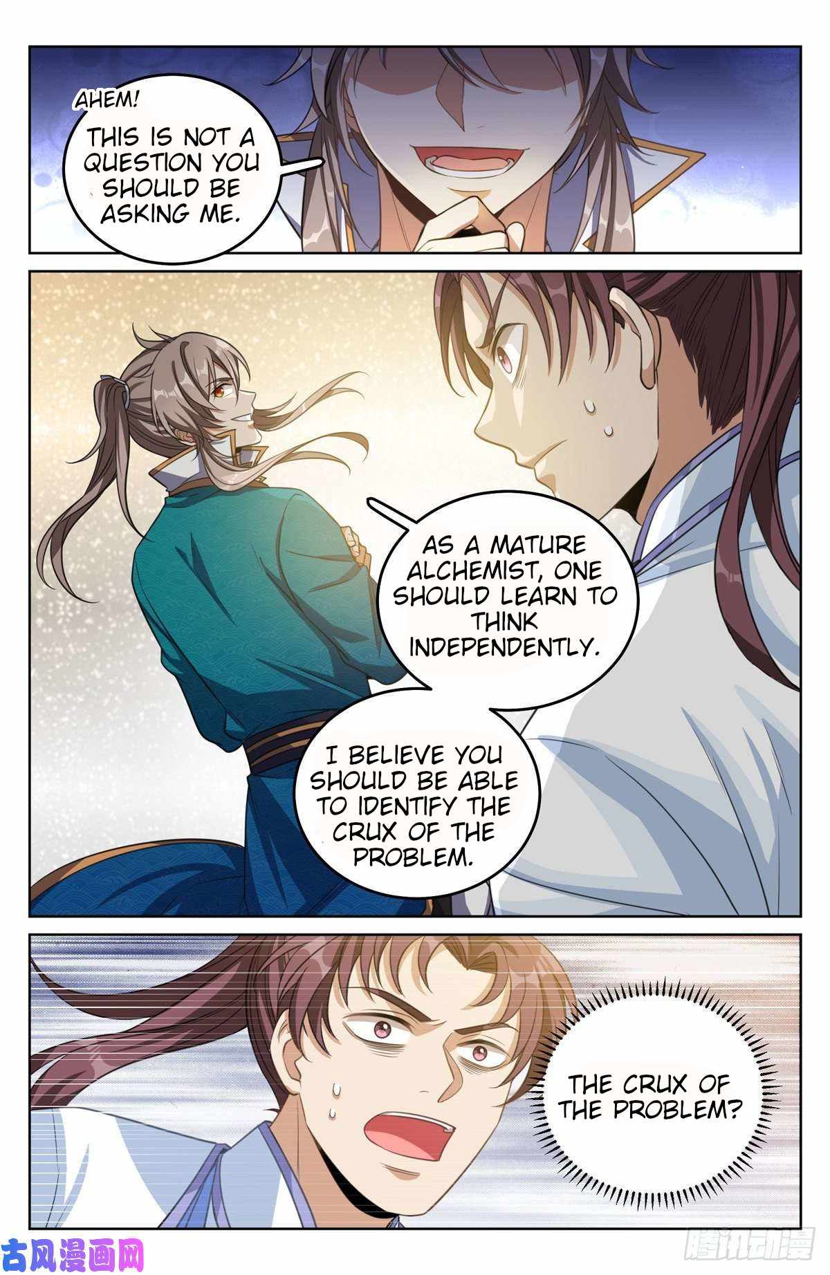 Dafeng’s Night Squad Chapter 41 page 9 - 