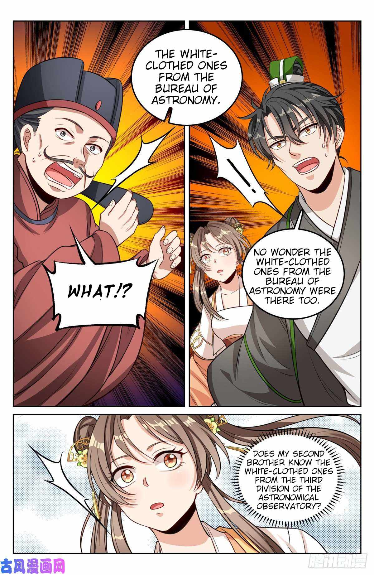 Dafeng’s Night Squad Chapter 42 page 13 - 