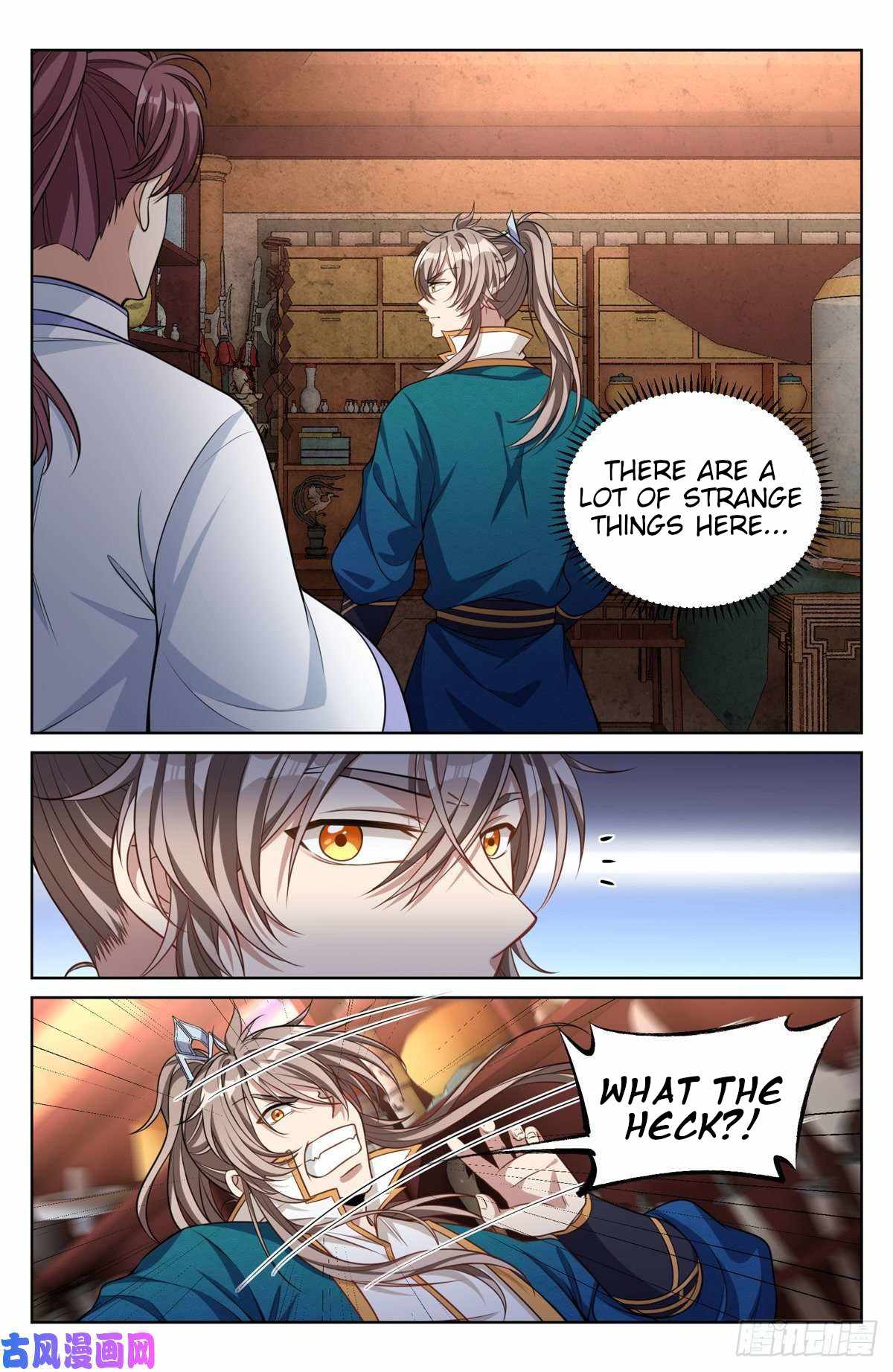 Dafeng’s Night Squad Chapter 42 page 18 - 