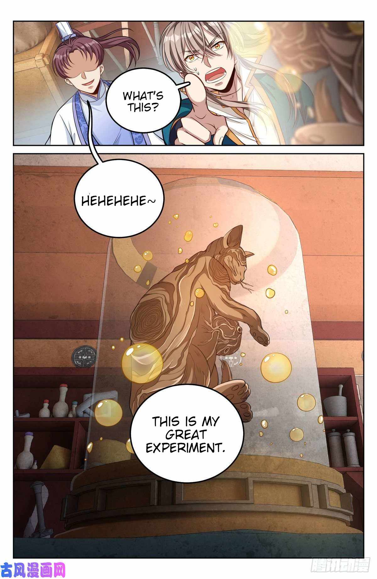 Dafeng’s Night Squad Chapter 42 page 19 - 