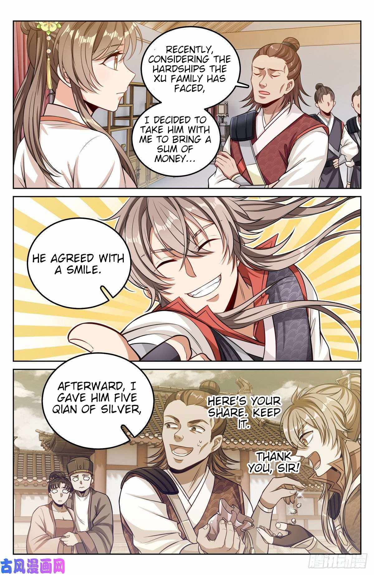 Dafeng’s Night Squad Chapter 42 page 5 - 