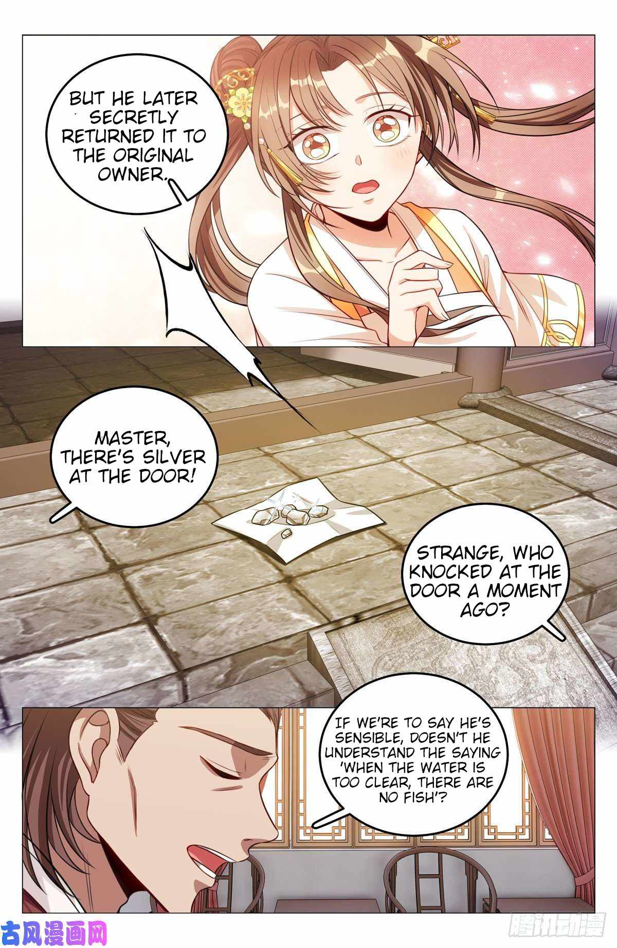 Dafeng’s Night Squad Chapter 42 page 6 - 