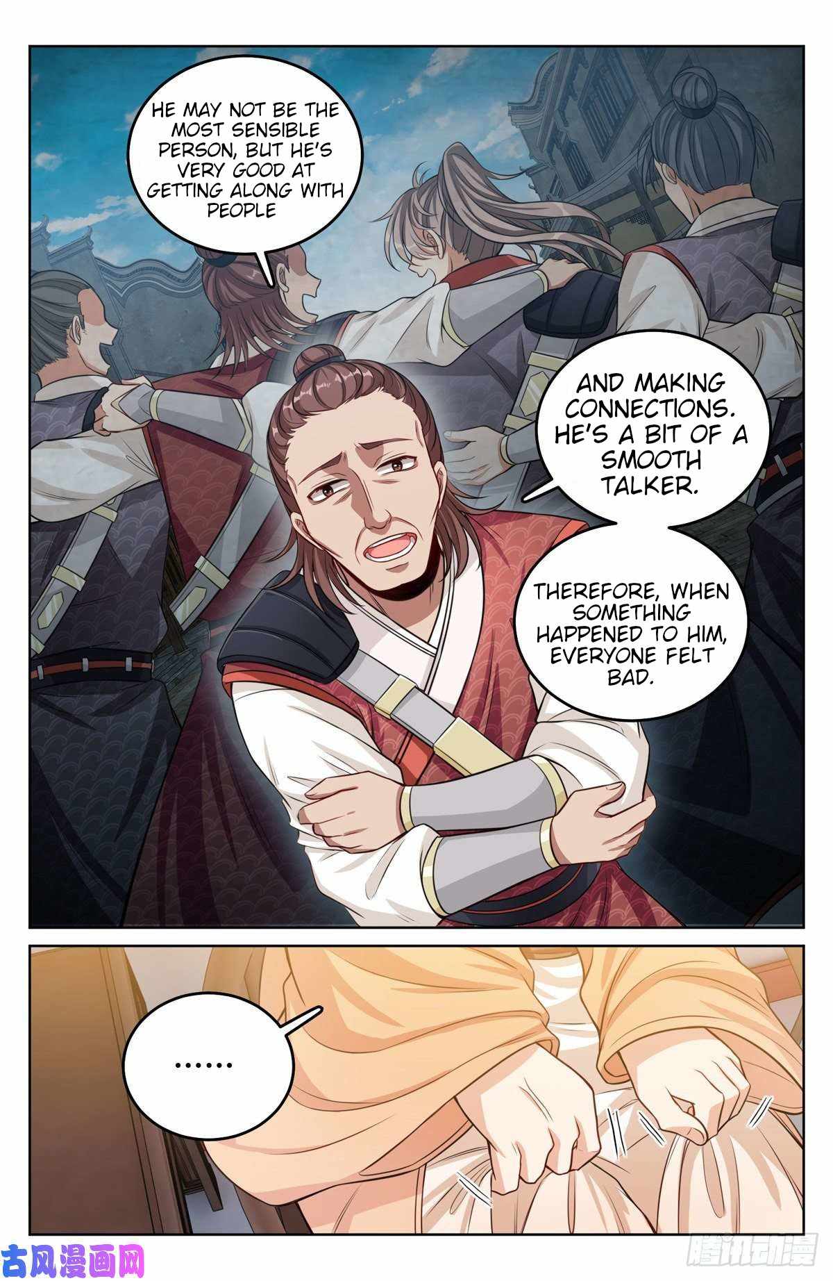 Dafeng’s Night Squad Chapter 42 page 7 - 
