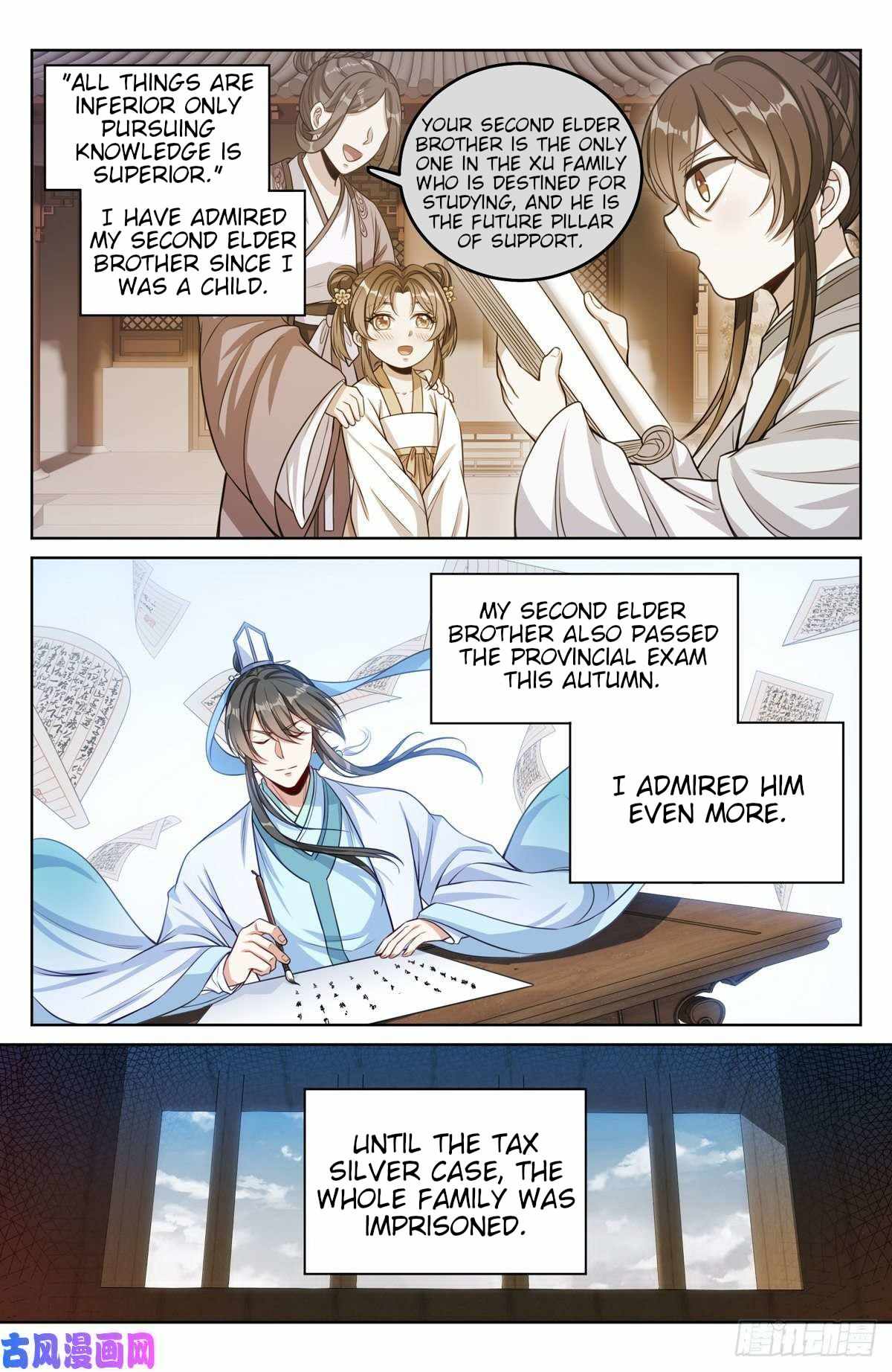 Dafeng’s Night Squad Chapter 42 page 8 - 