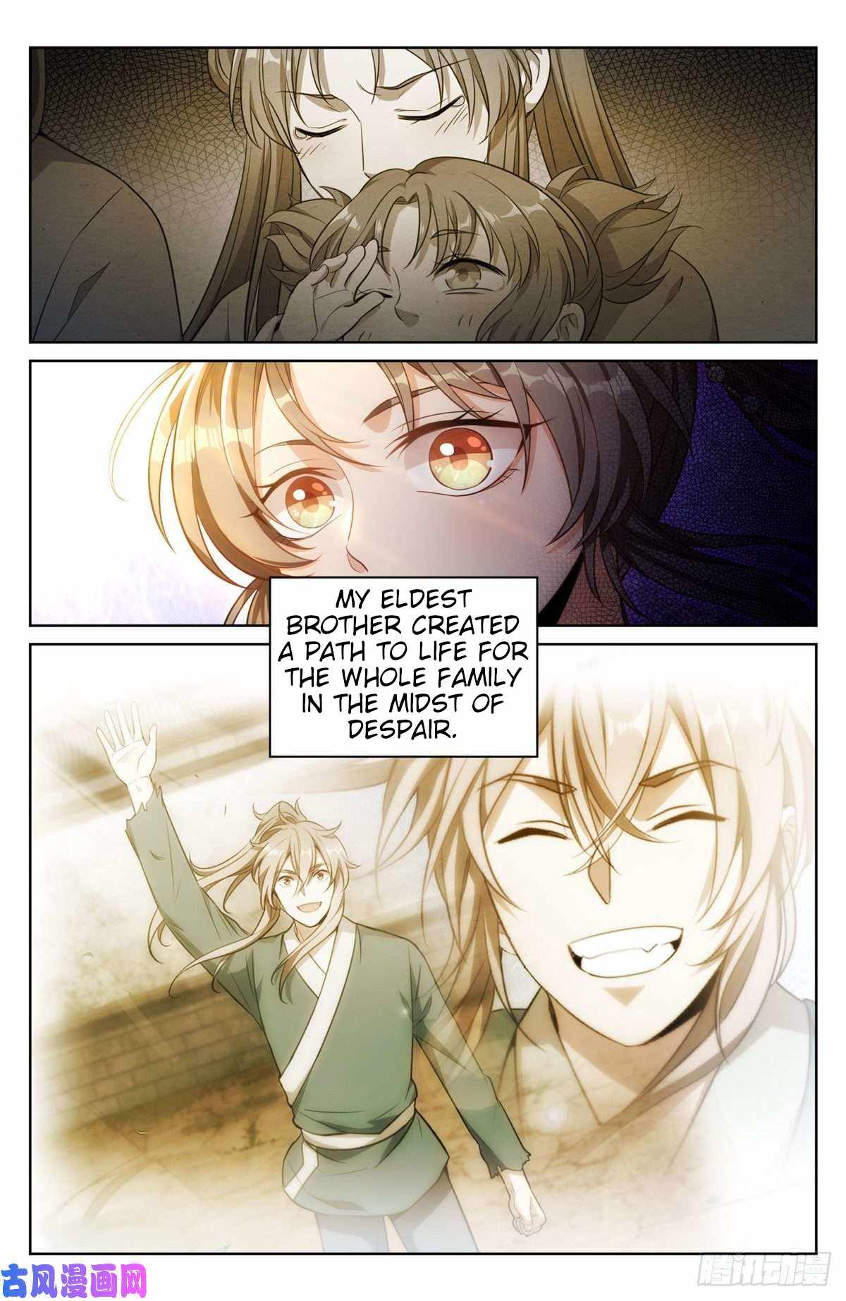 Dafeng’s Night Squad Chapter 42 page 9 - 