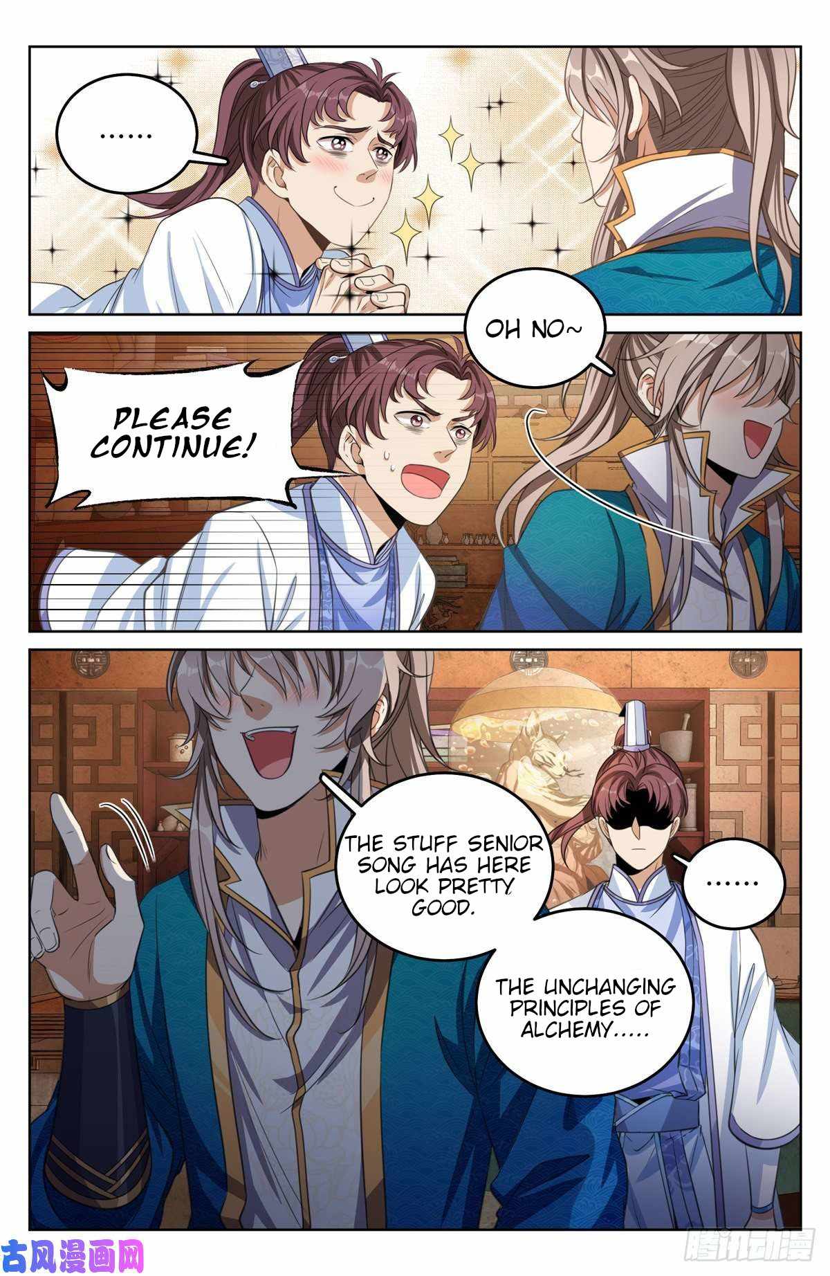 Dafeng’s Night Squad Chapter 43 page 11 - 