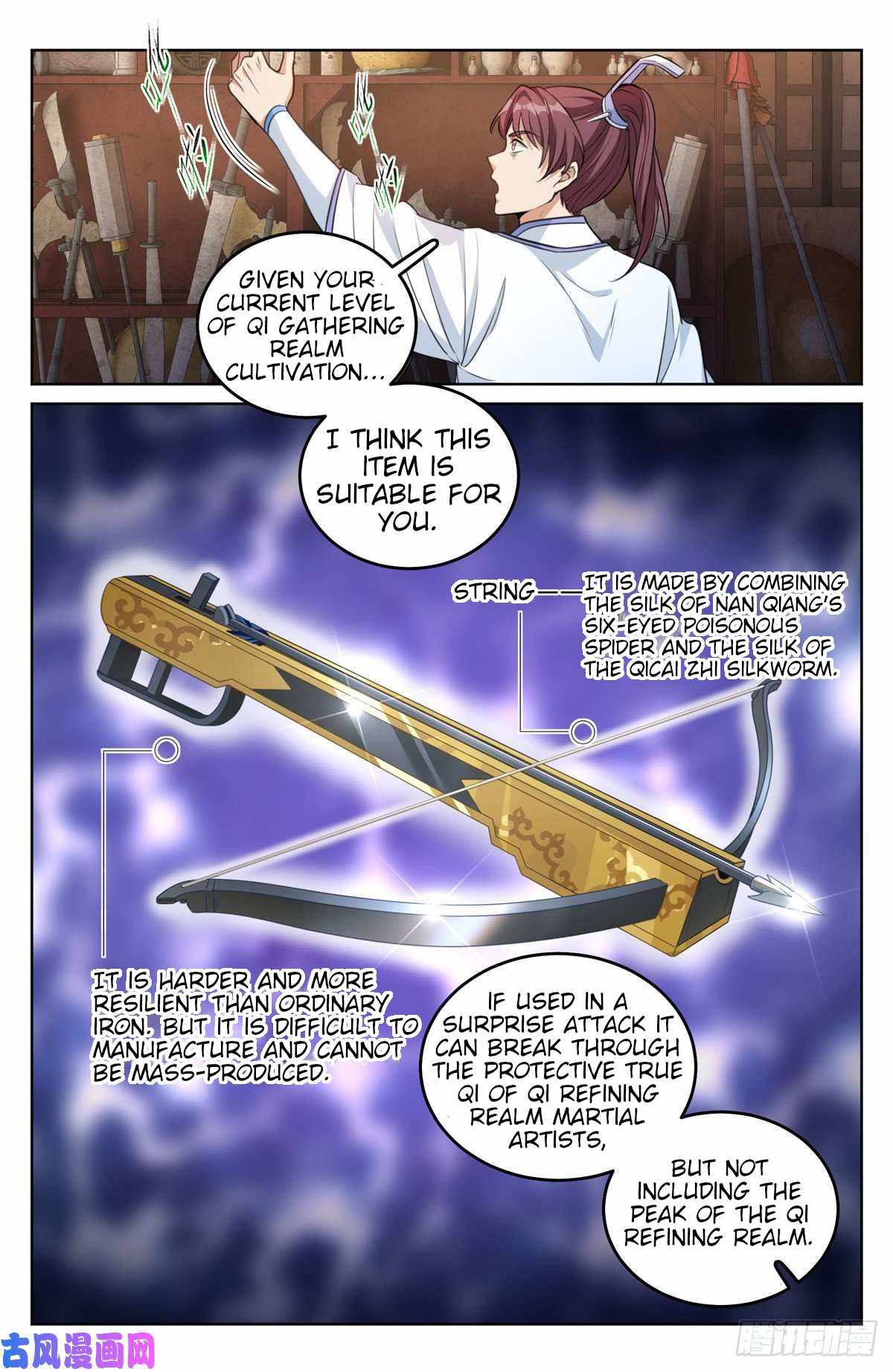 Dafeng’s Night Squad Chapter 43 page 13 - 
