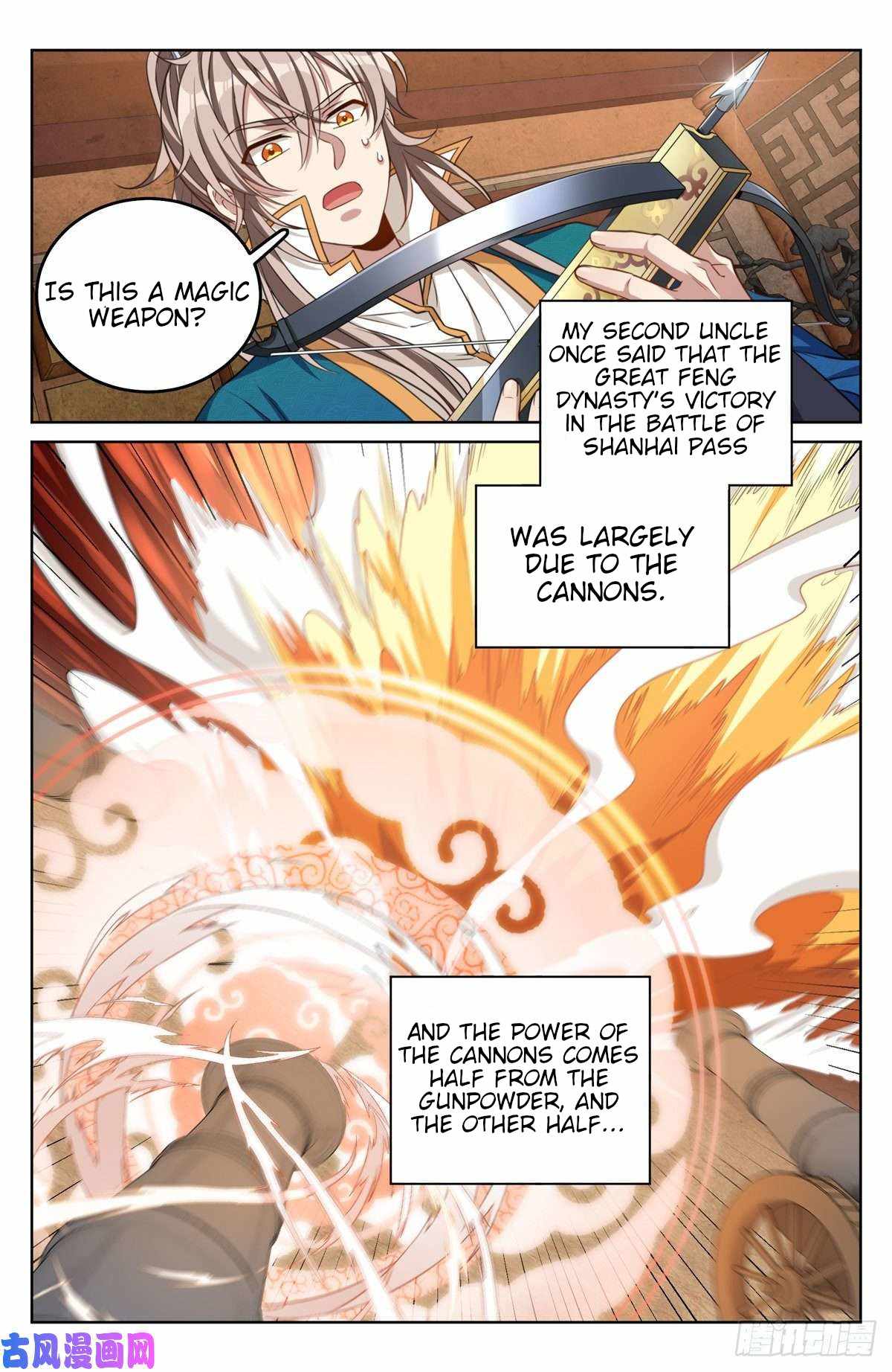 Dafeng’s Night Squad Chapter 43 page 16 - 