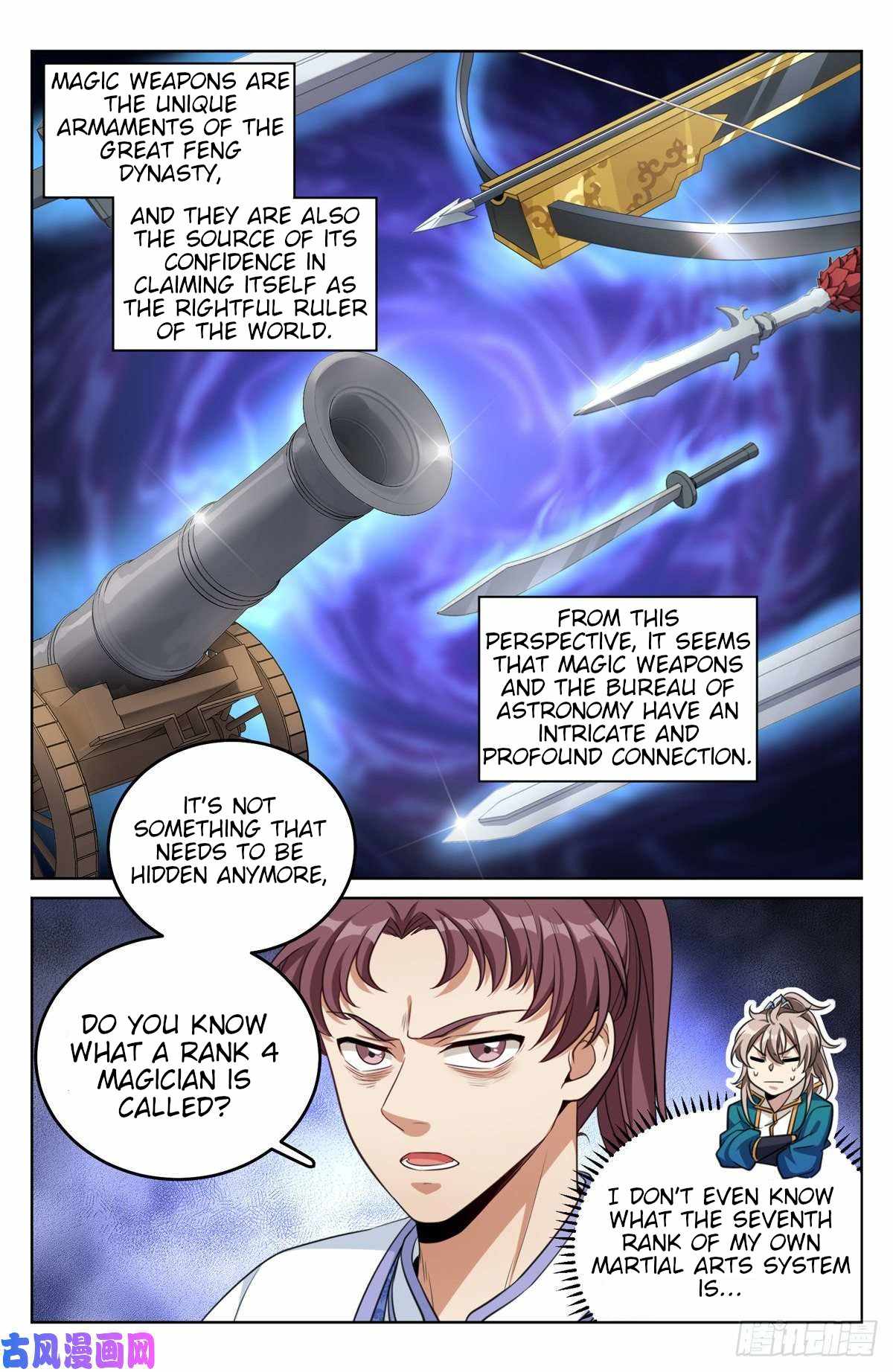 Dafeng’s Night Squad Chapter 43 page 17 - 
