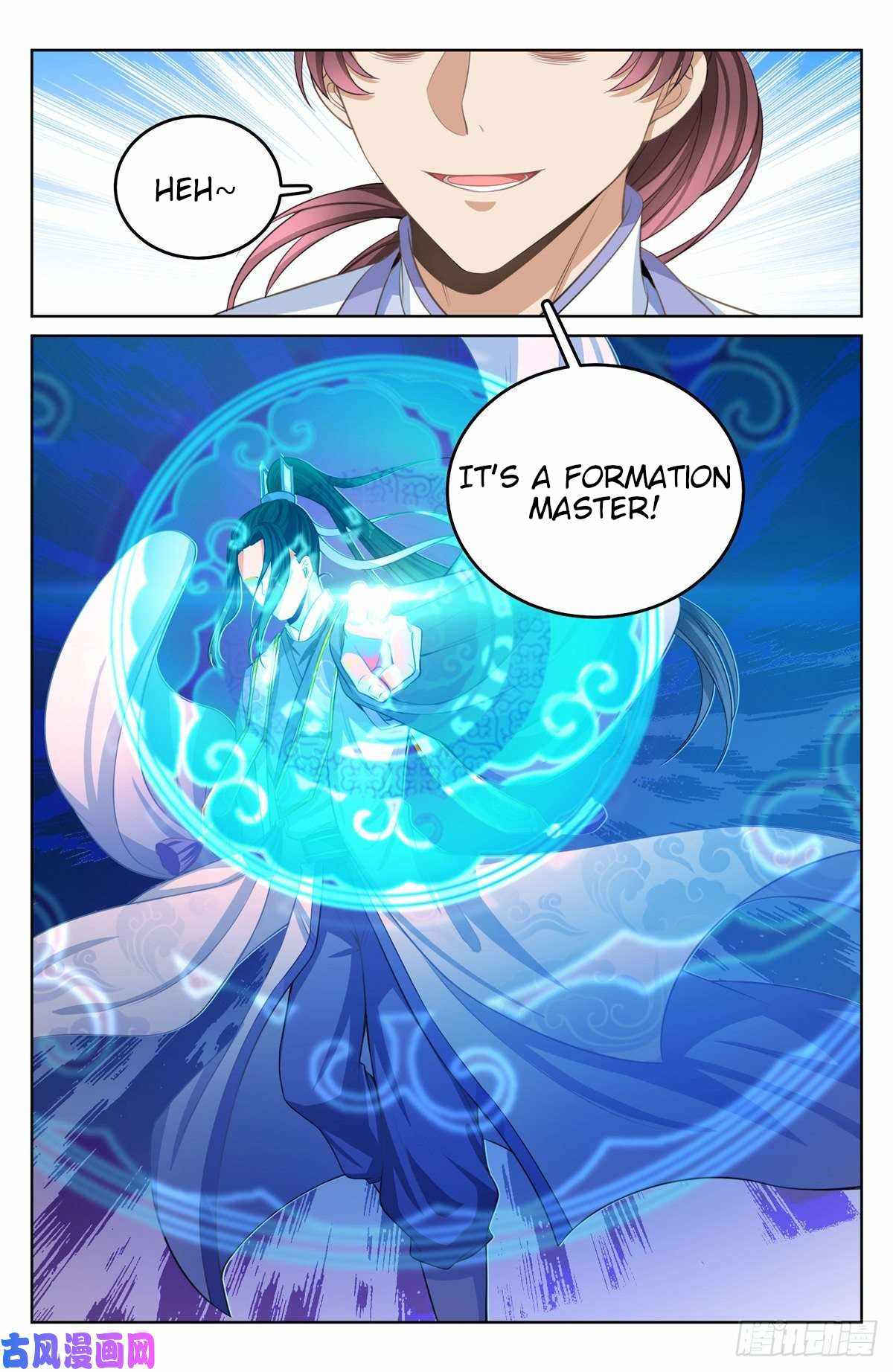 Dafeng’s Night Squad Chapter 43 page 18 - 