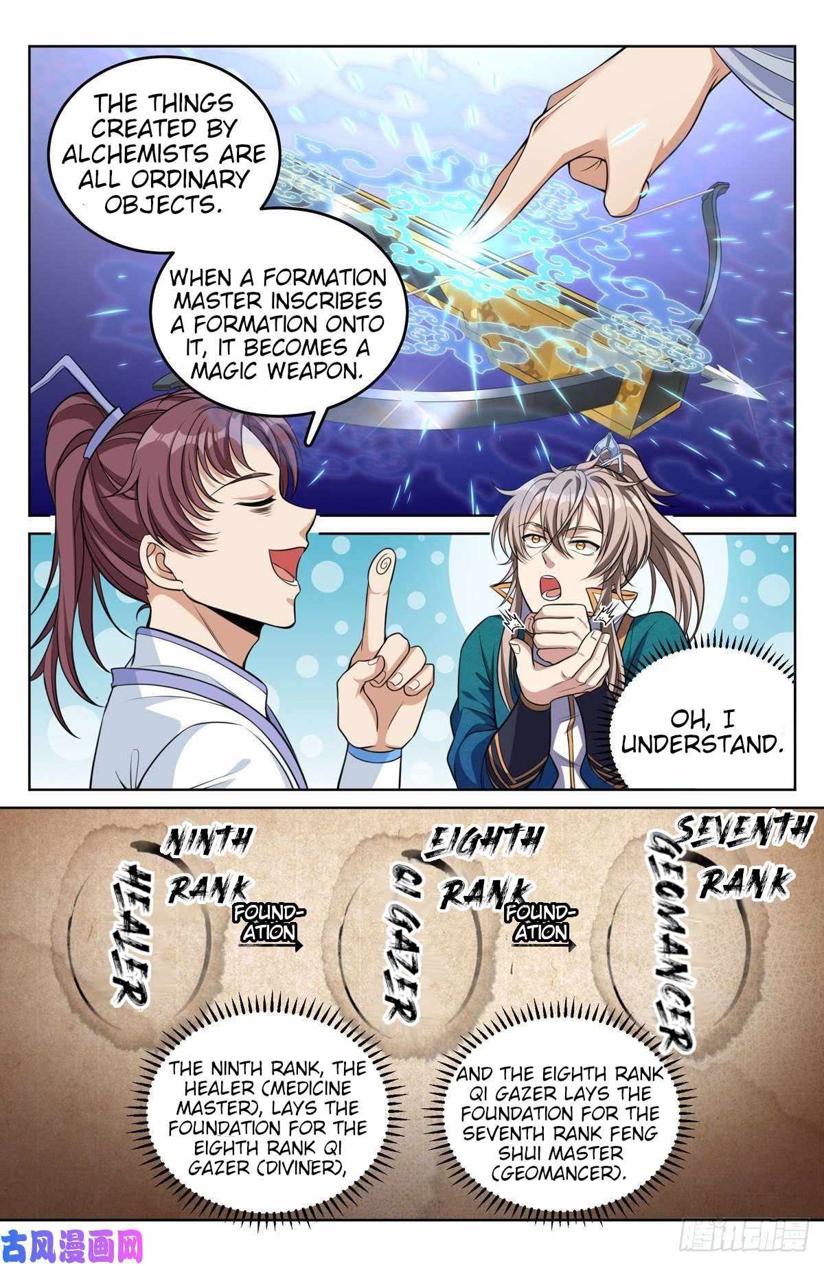 Dafeng’s Night Squad Chapter 43 page 19 - 
