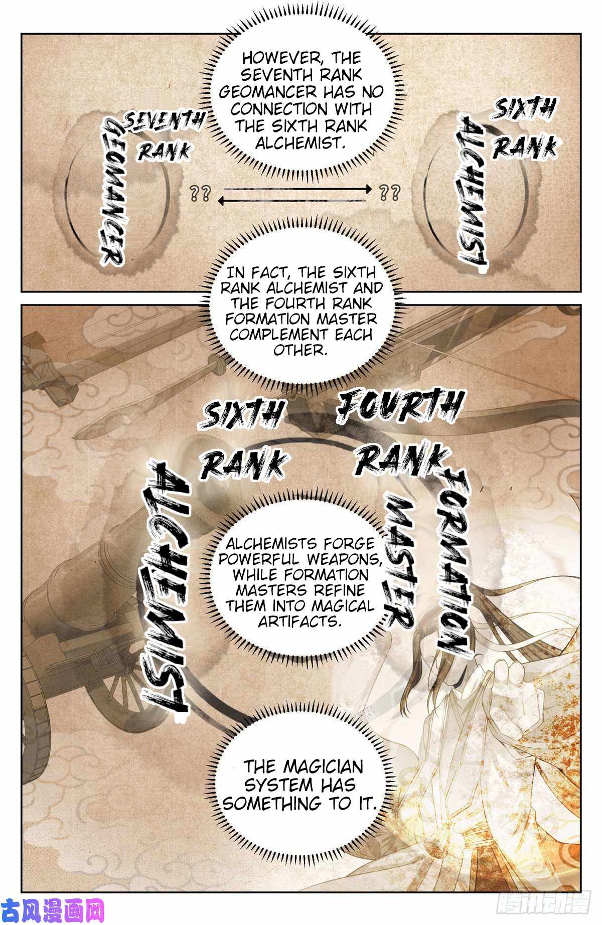 Dafeng’s Night Squad Chapter 43 page 20 - 