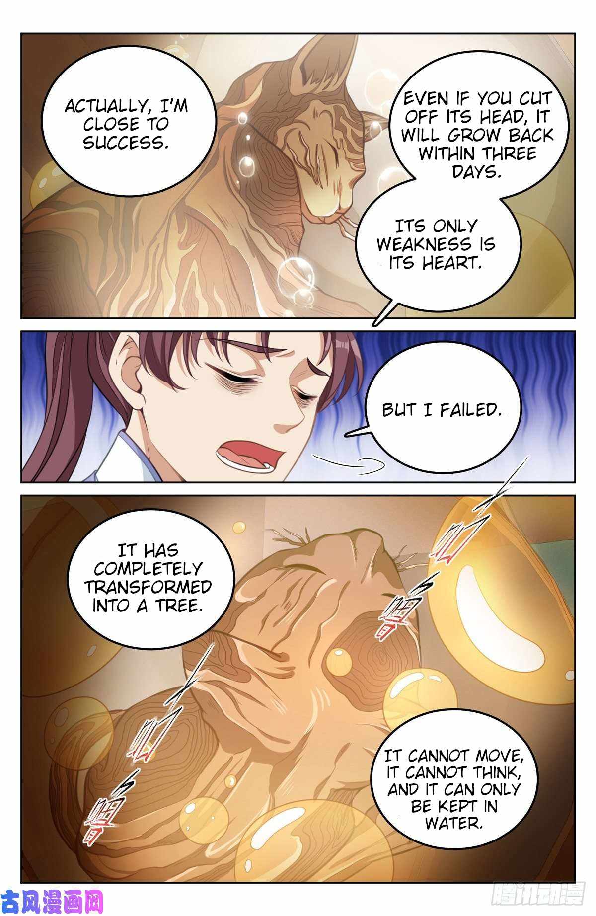 Dafeng’s Night Squad Chapter 43 page 4 - 
